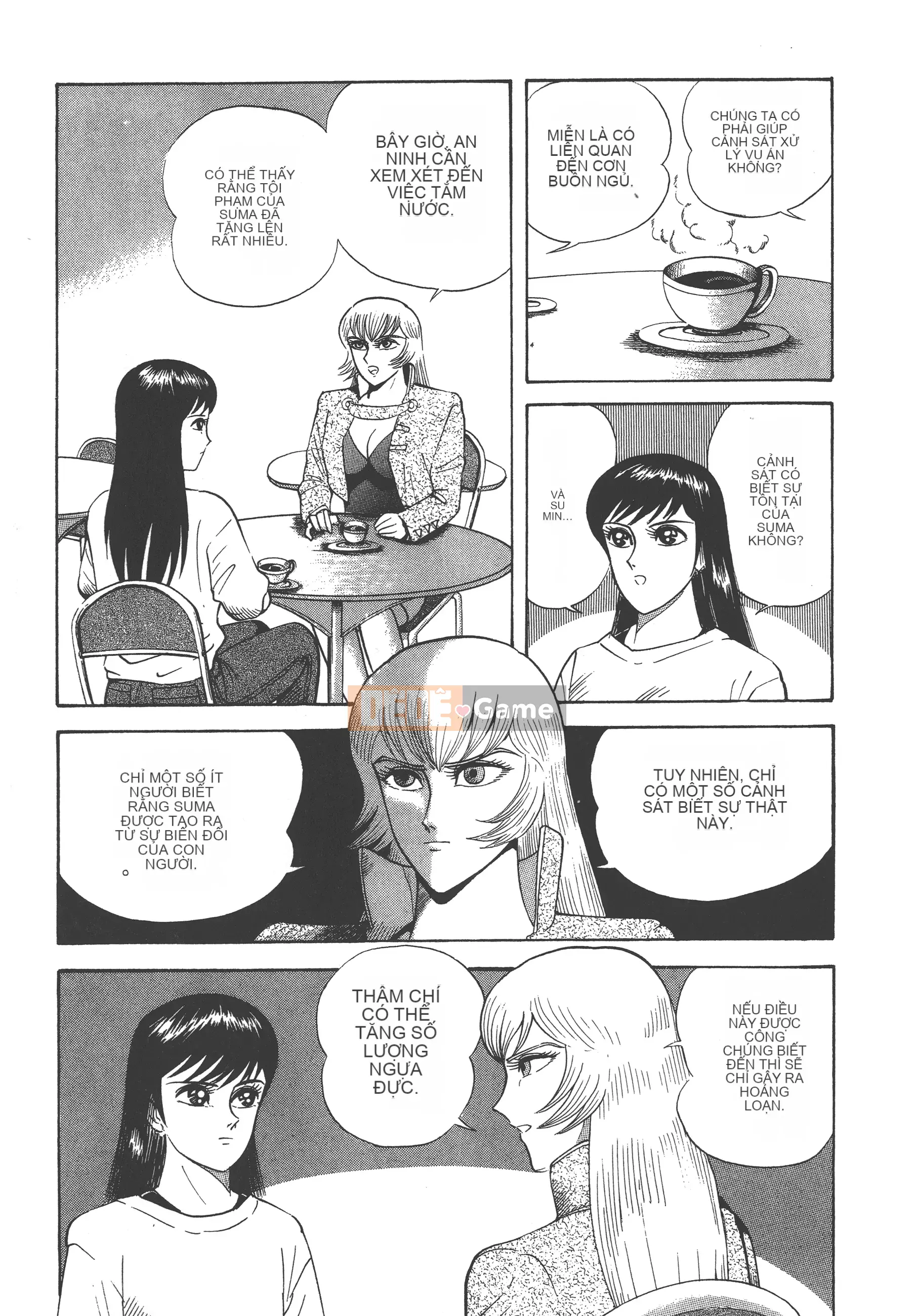 [Nagai Go] Quỷ Nữ Nữ Quỷ 卷05