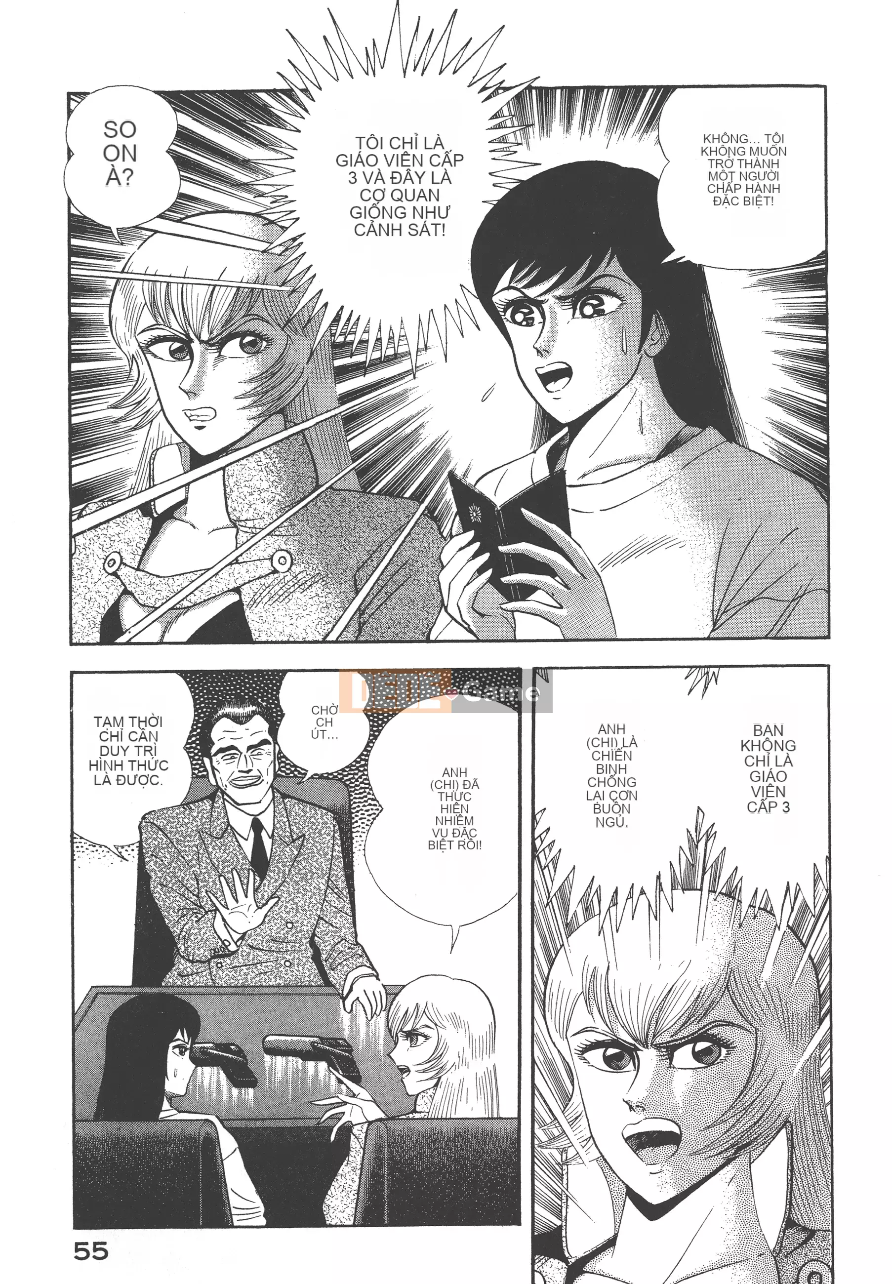 [Nagai Go] Quỷ Nữ Nữ Quỷ 卷05