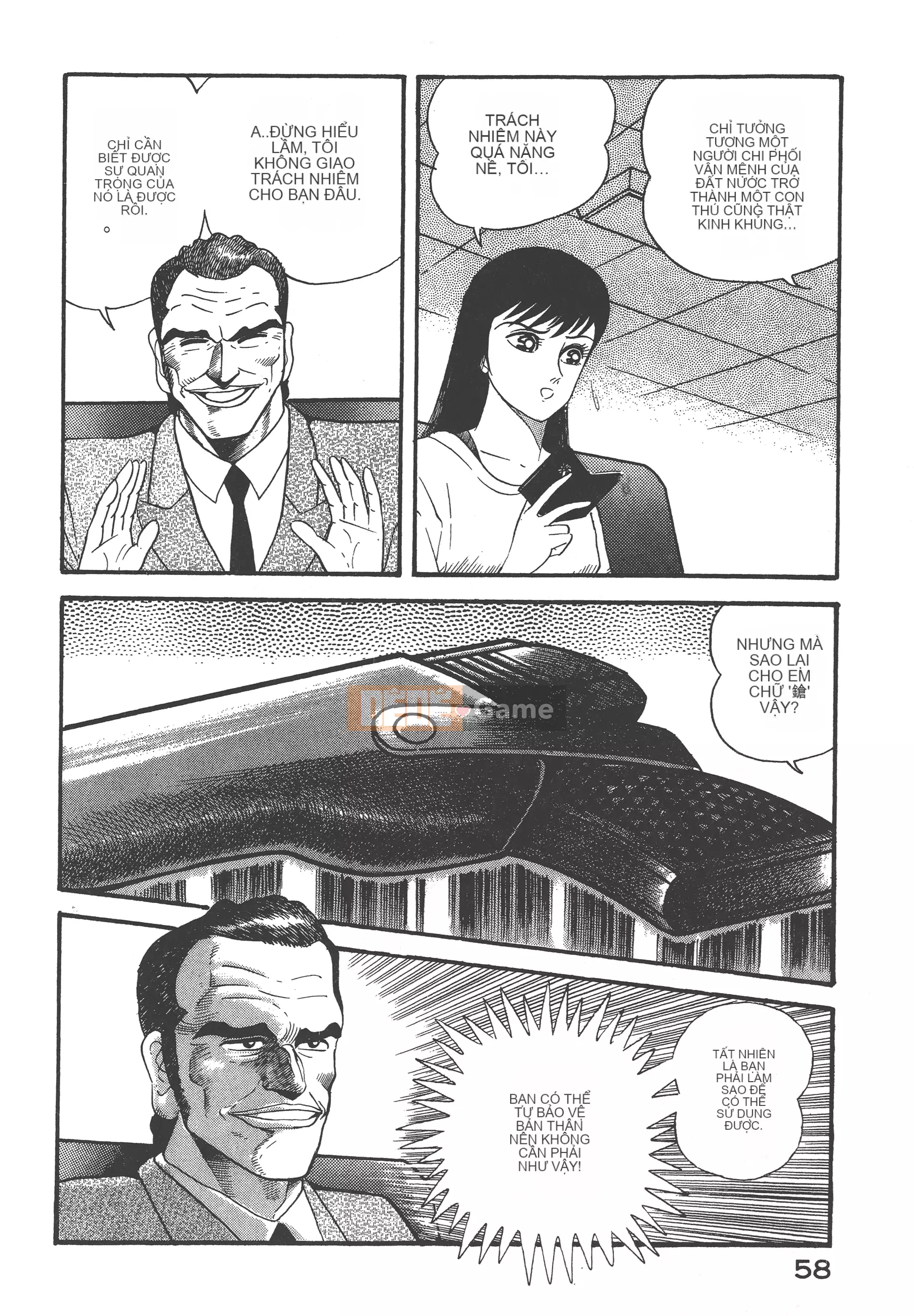 [Nagai Go] Quỷ Nữ Nữ Quỷ 卷05