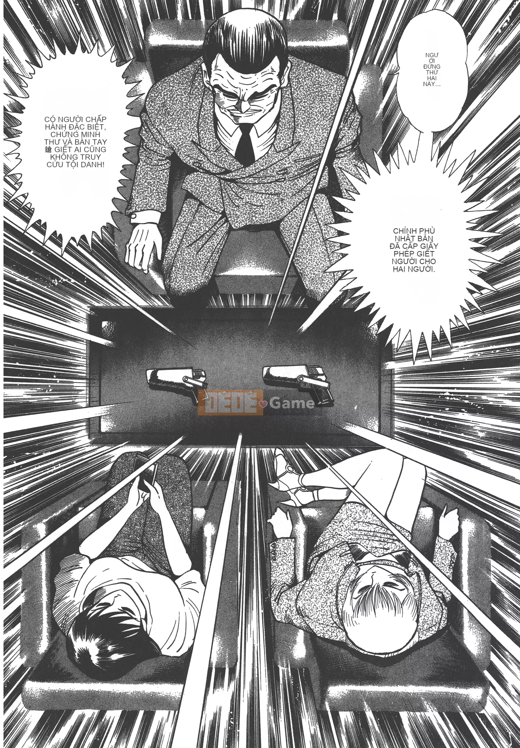 [Nagai Go] Quỷ Nữ Nữ Quỷ 卷05