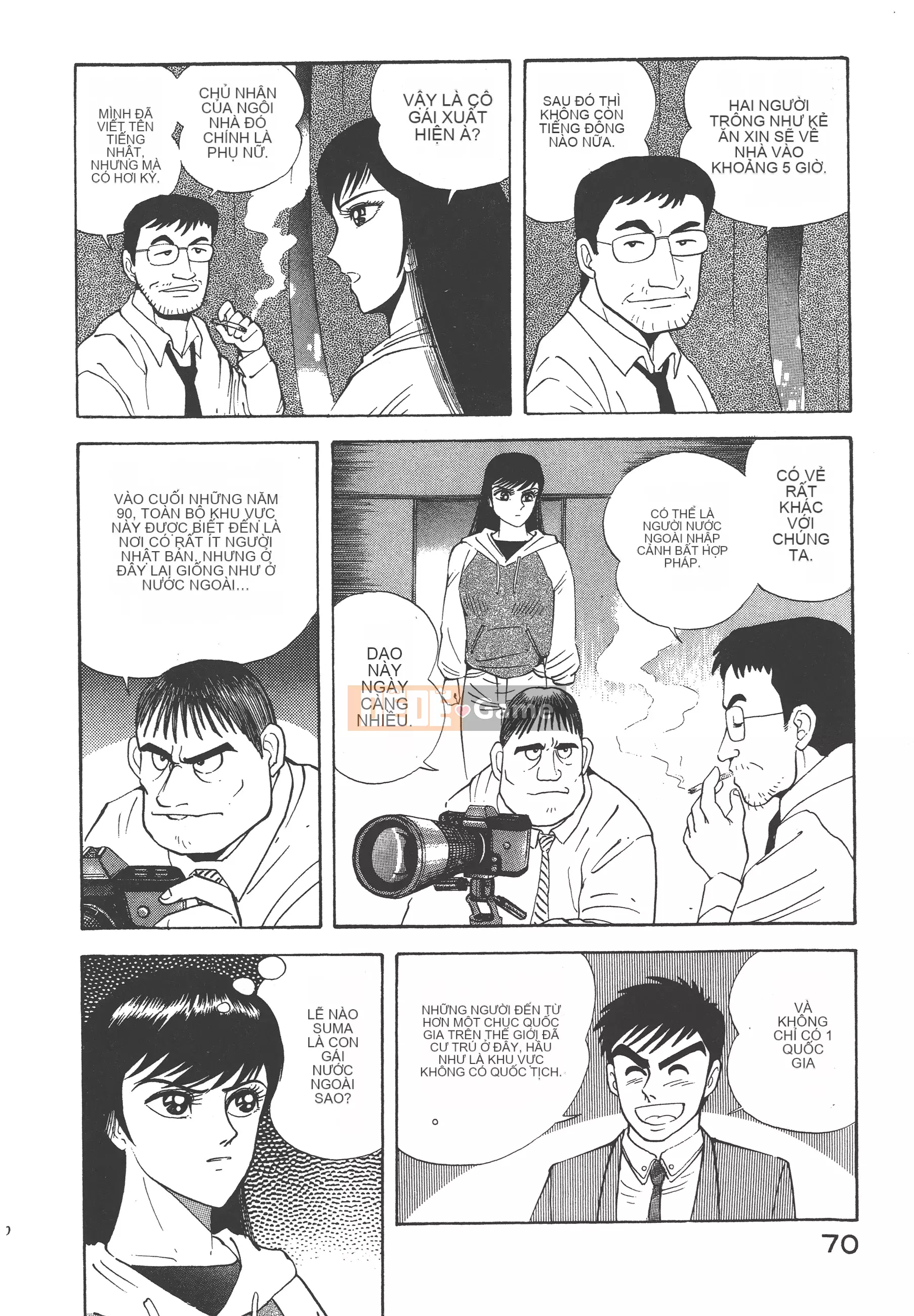 [Nagai Go] Quỷ Nữ Nữ Quỷ 卷05