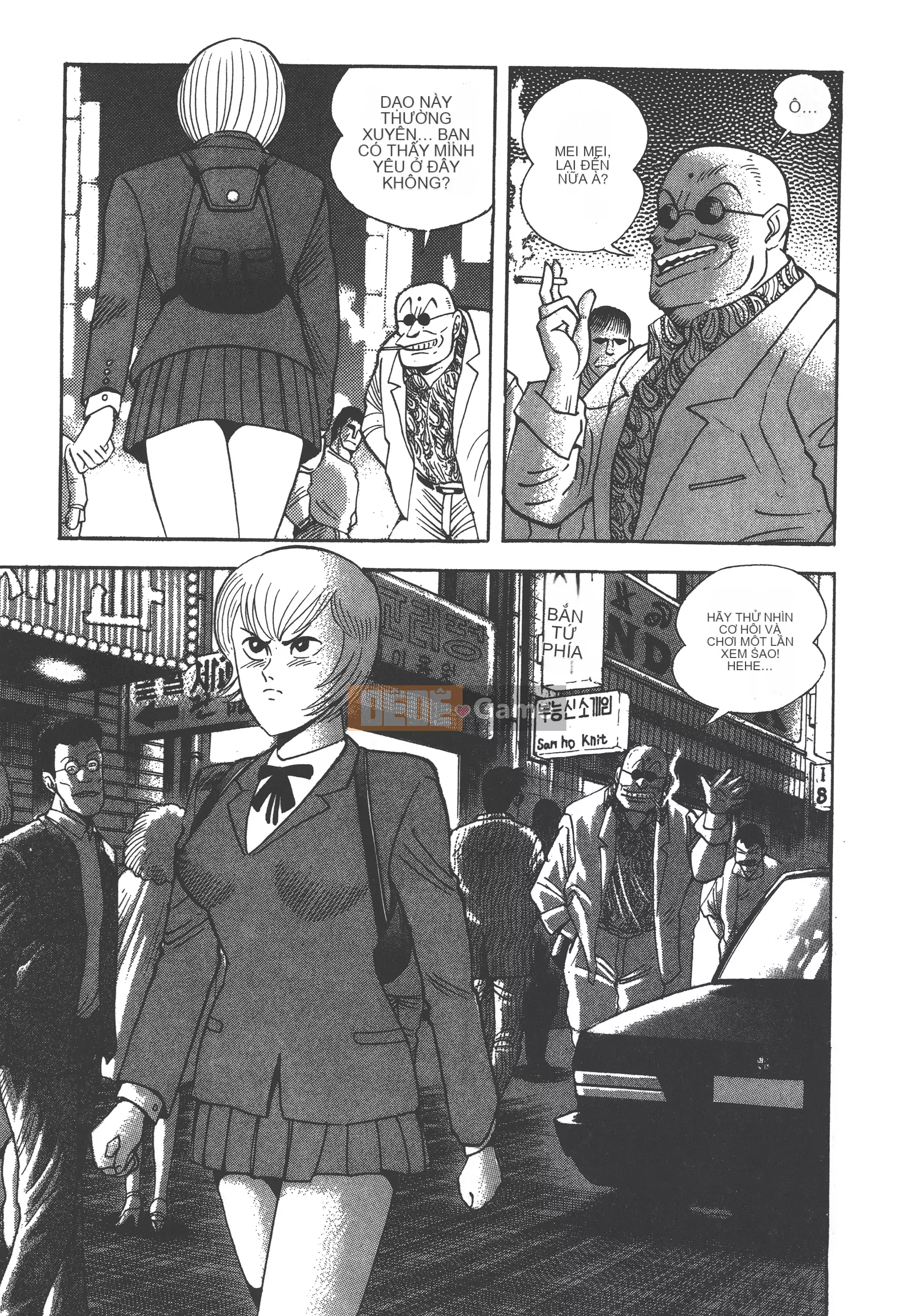 [Nagai Go] Quỷ Nữ Nữ Quỷ 卷05