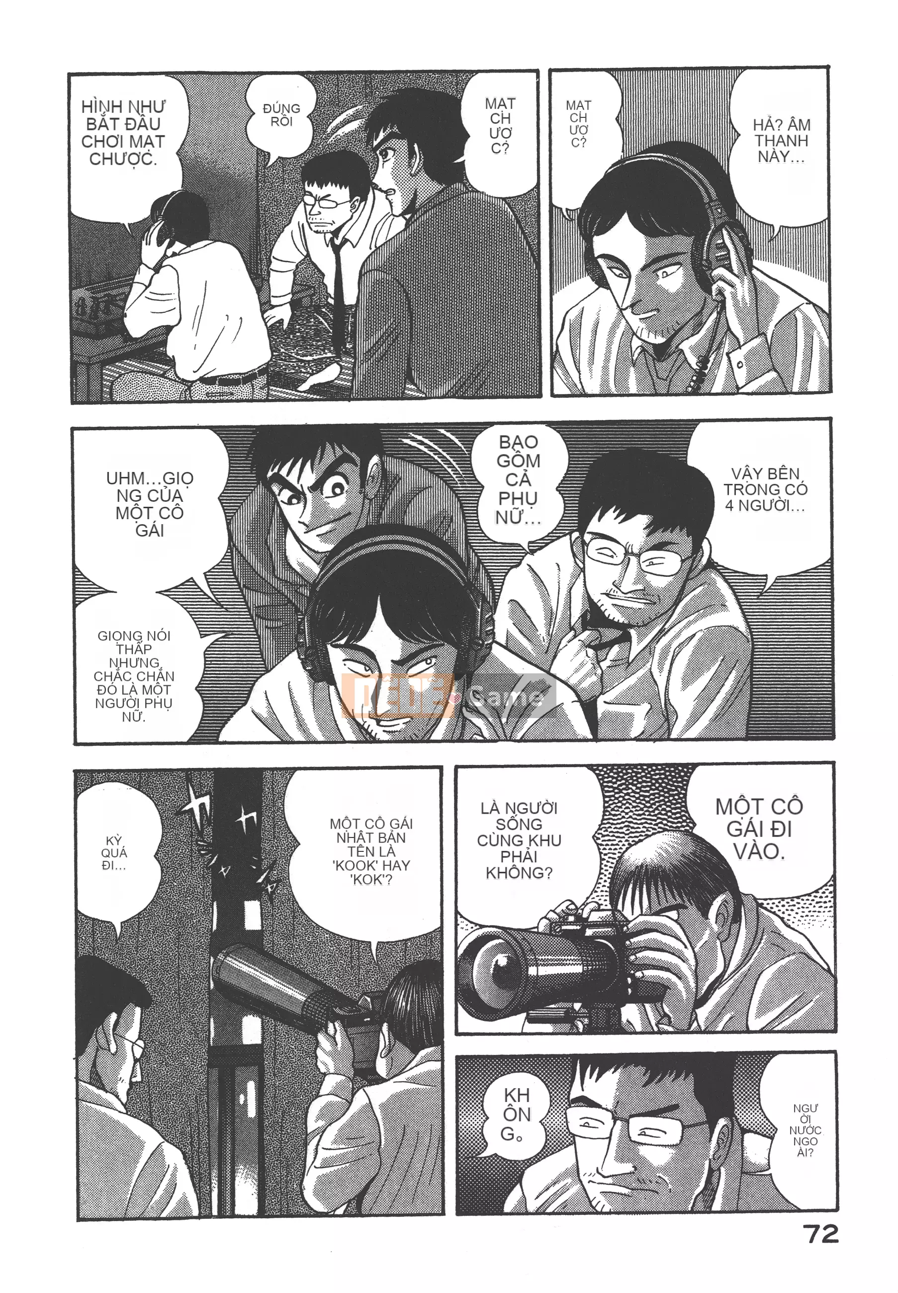 [Nagai Go] Quỷ Nữ Nữ Quỷ 卷05