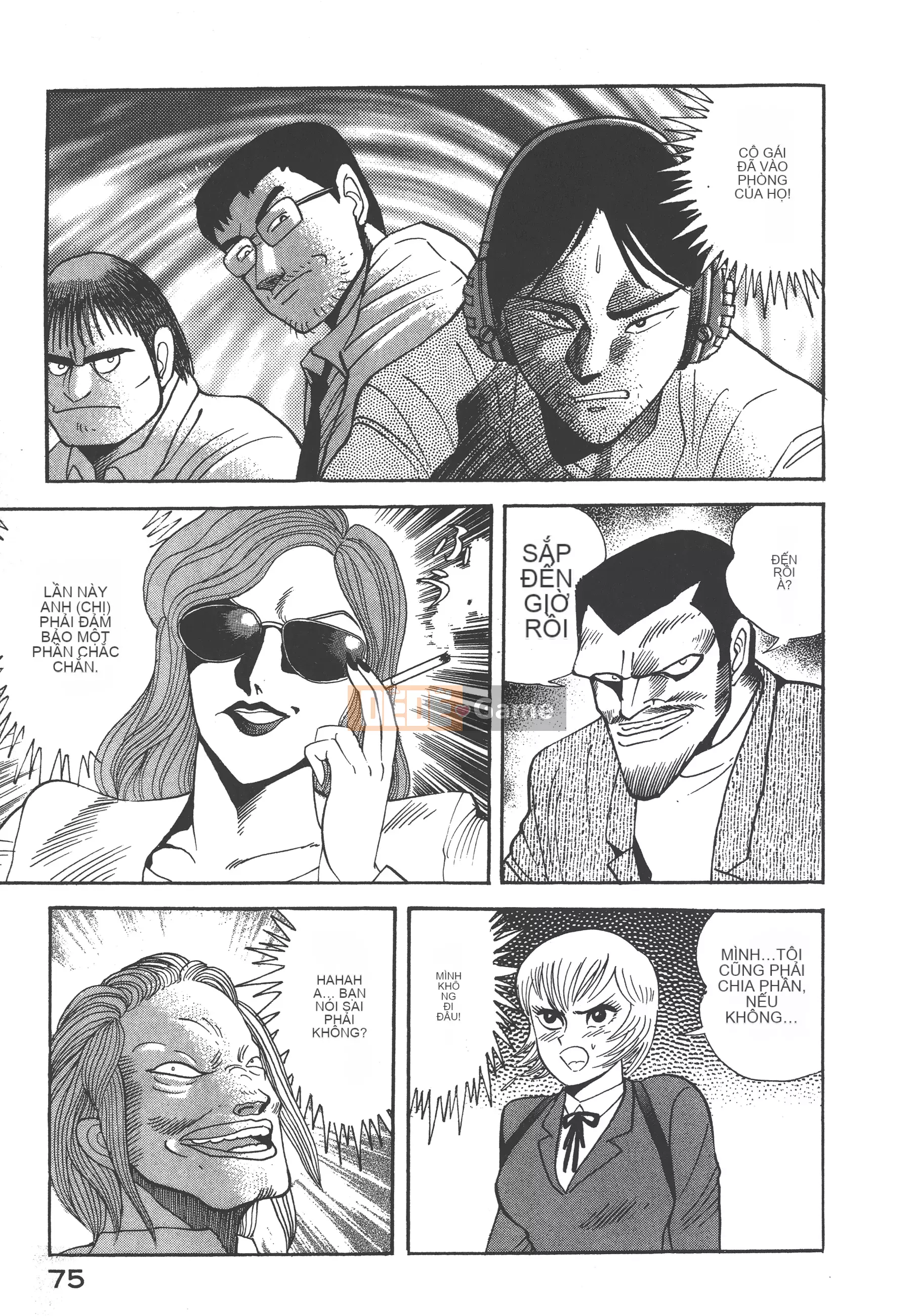 [Nagai Go] Quỷ Nữ Nữ Quỷ 卷05