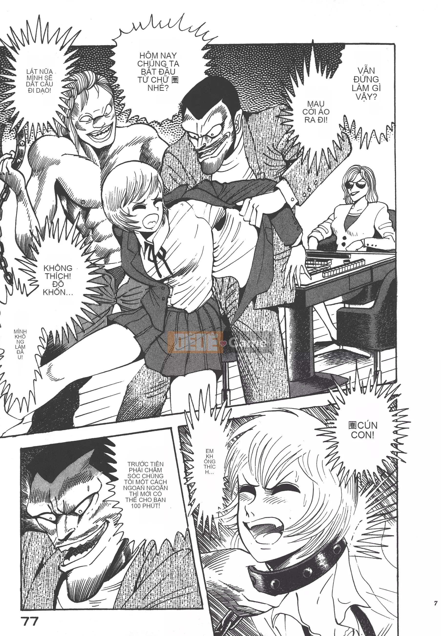 [Nagai Go] Quỷ Nữ Nữ Quỷ 卷05