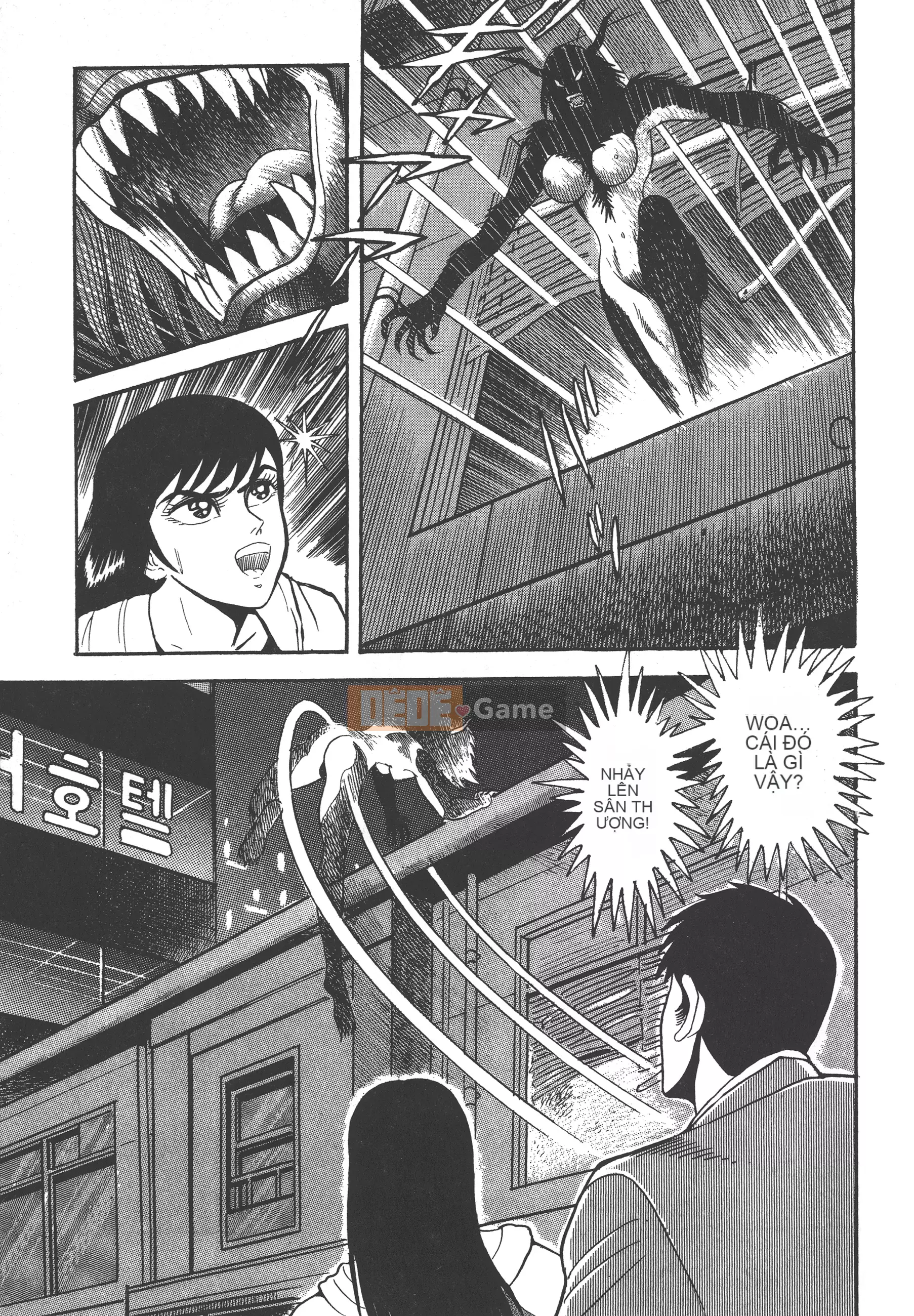 [Nagai Go] Quỷ Nữ Nữ Quỷ 卷05