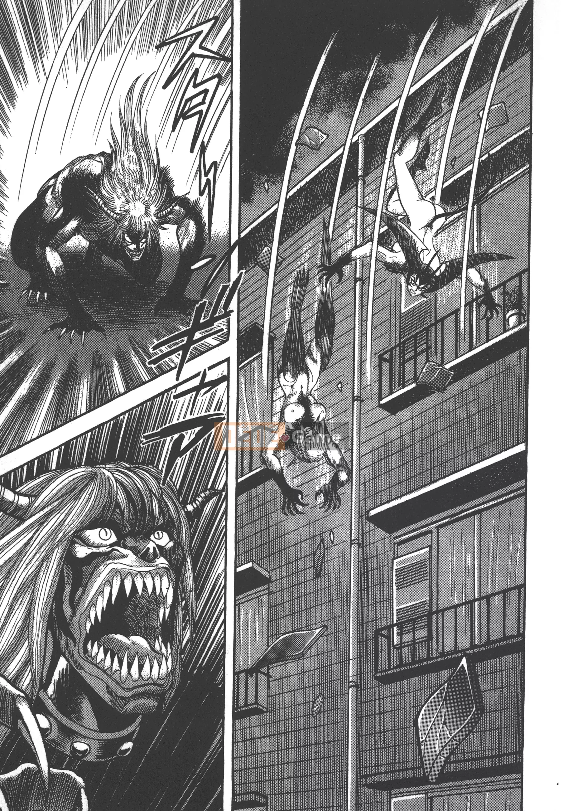 [Nagai Go] Quỷ Nữ Nữ Quỷ 卷05