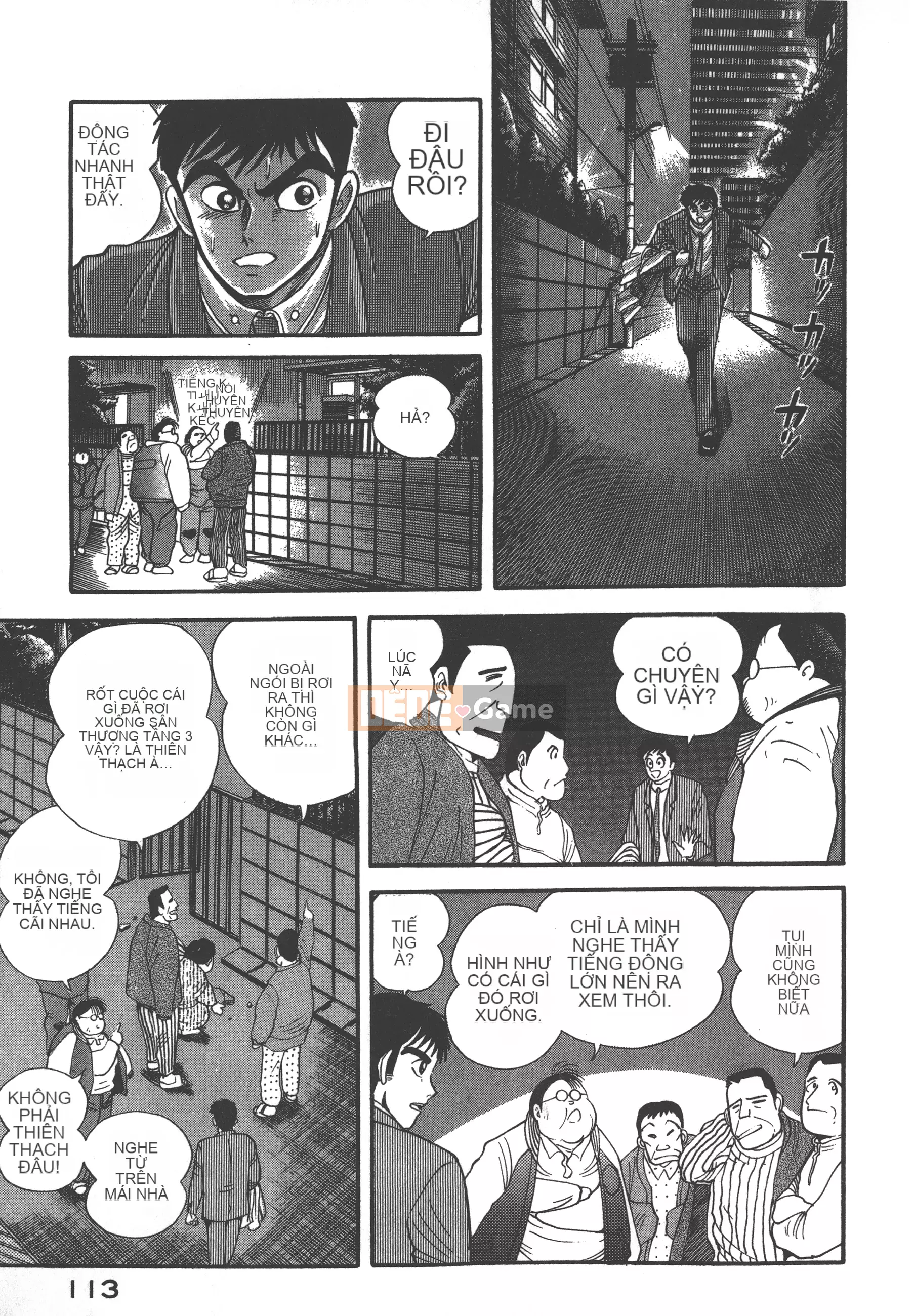 [Nagai Go] Quỷ Nữ Nữ Quỷ 卷05