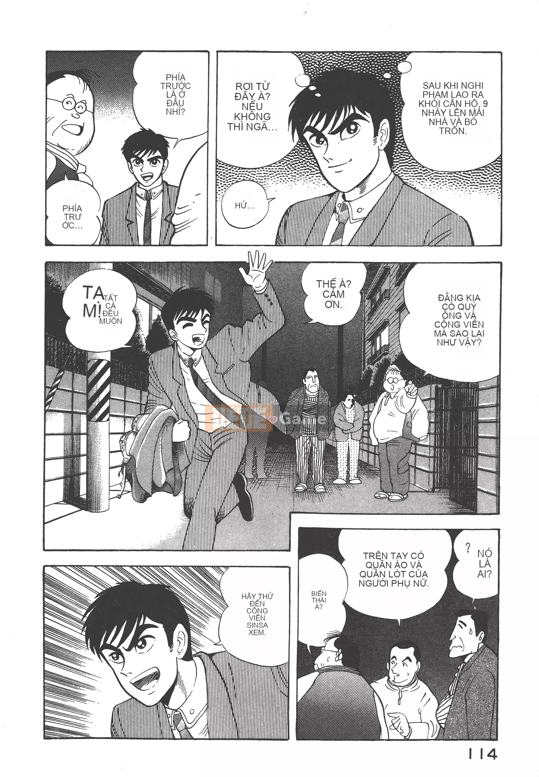 [Nagai Go] Quỷ Nữ Nữ Quỷ 卷05