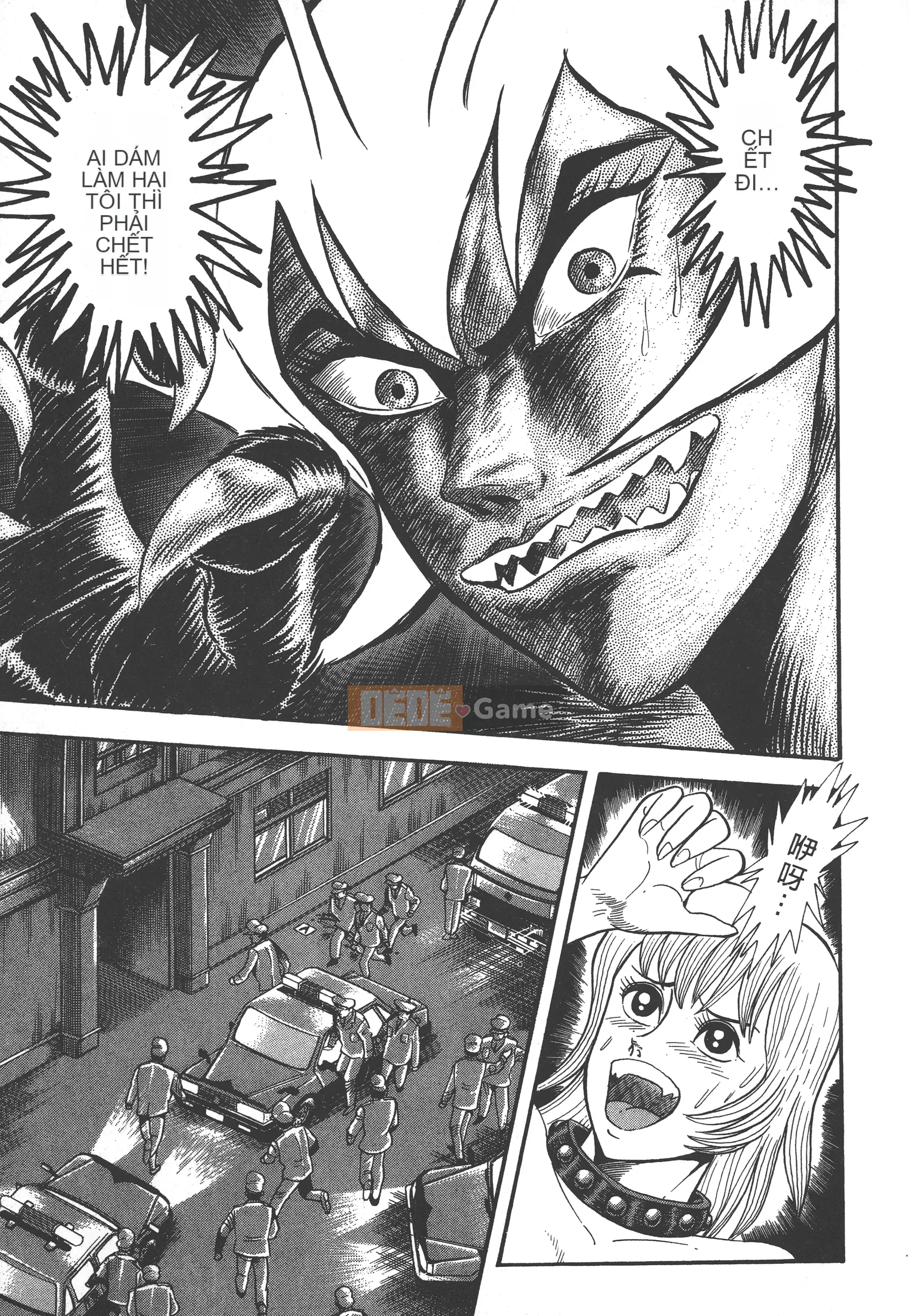 [Nagai Go] Quỷ Nữ Nữ Quỷ 卷05