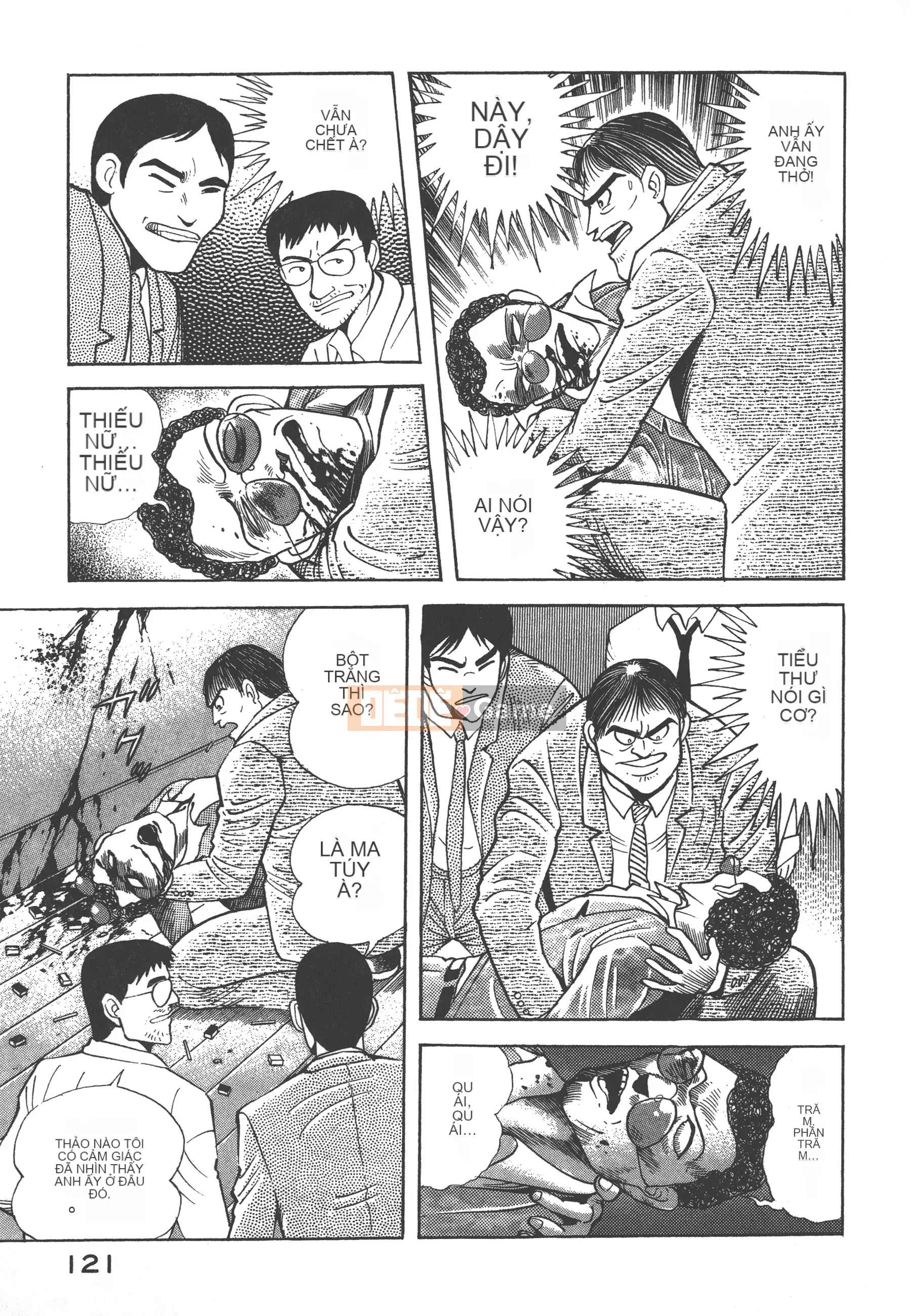 [Nagai Go] Quỷ Nữ Nữ Quỷ 卷05