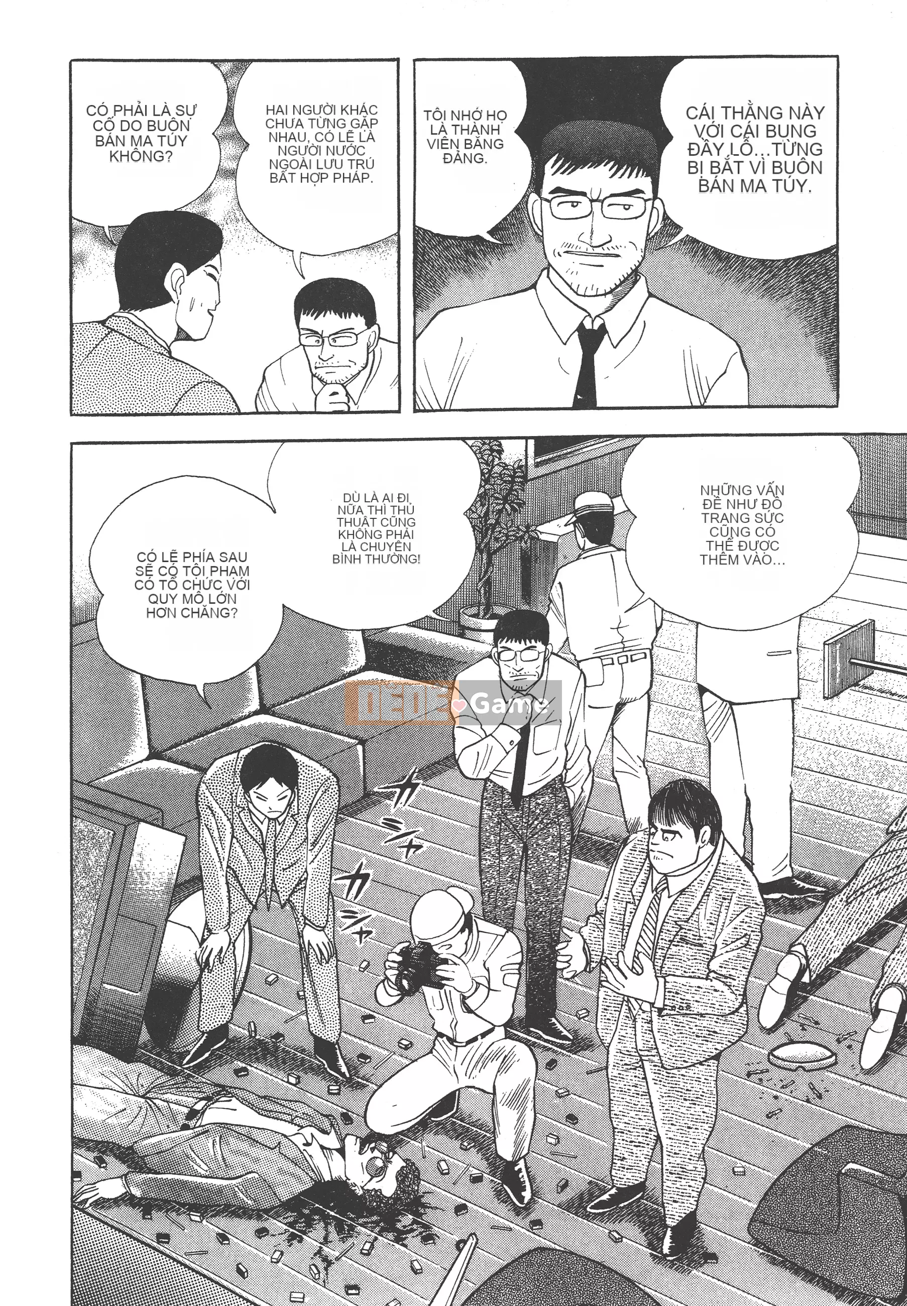 [Nagai Go] Quỷ Nữ Nữ Quỷ 卷05