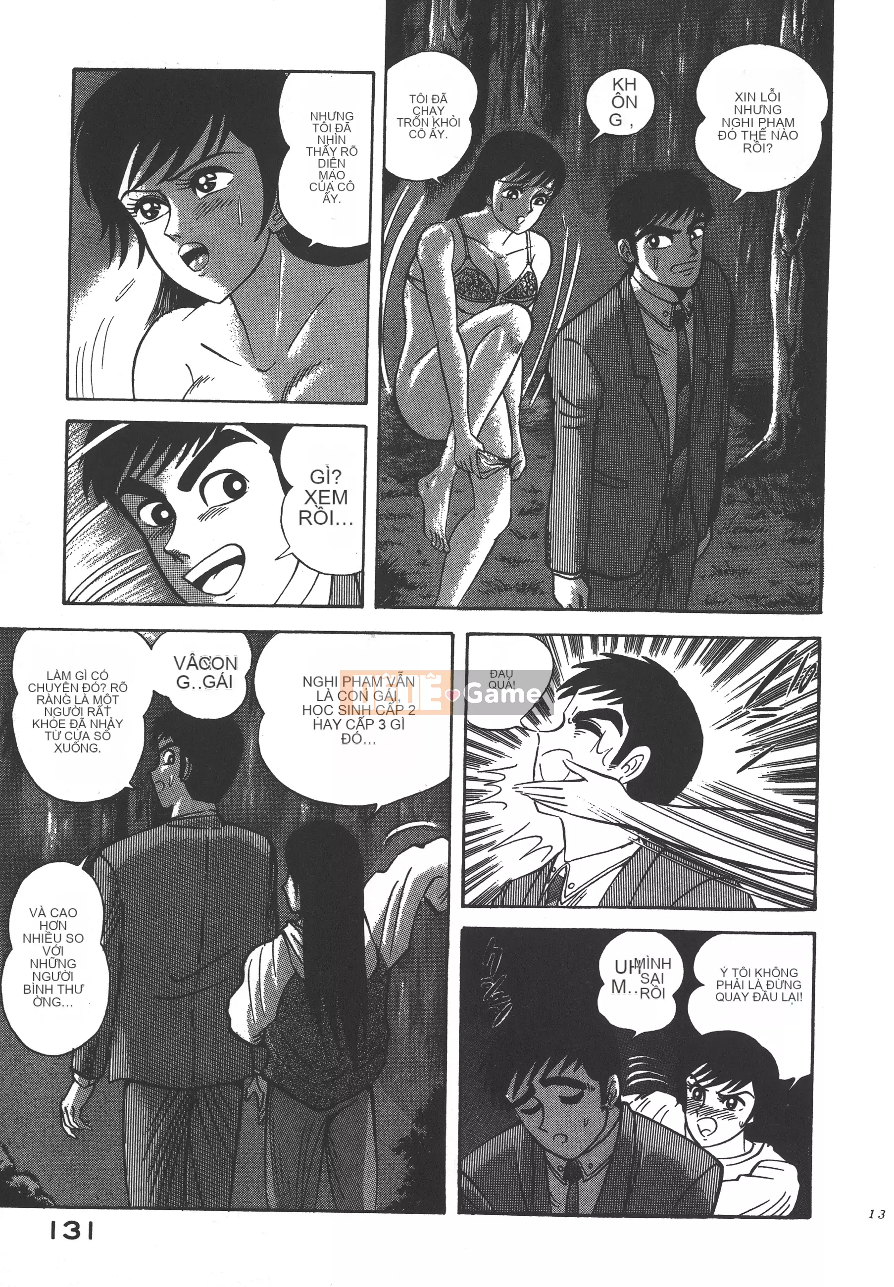 [Nagai Go] Quỷ Nữ Nữ Quỷ 卷05