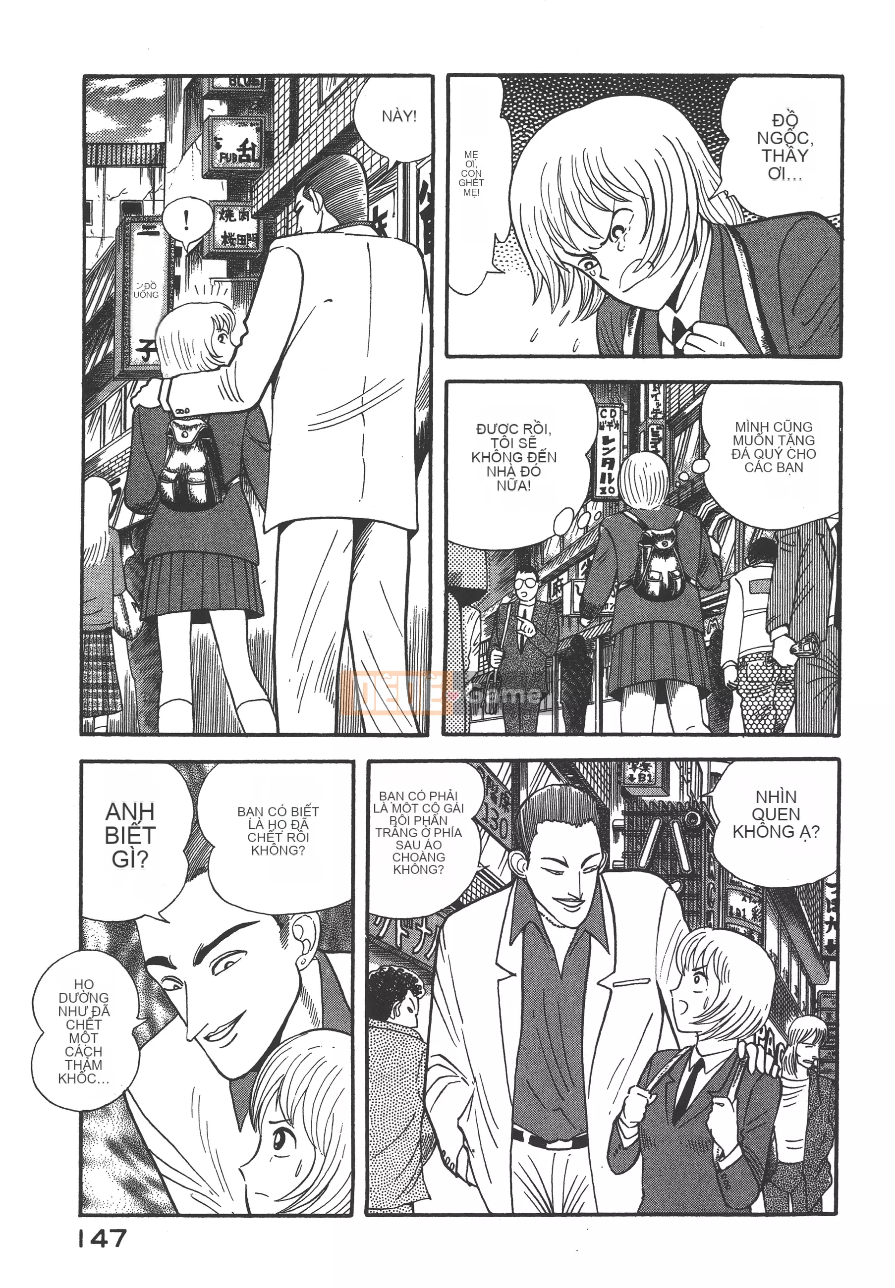 [Nagai Go] Quỷ Nữ Nữ Quỷ 卷05