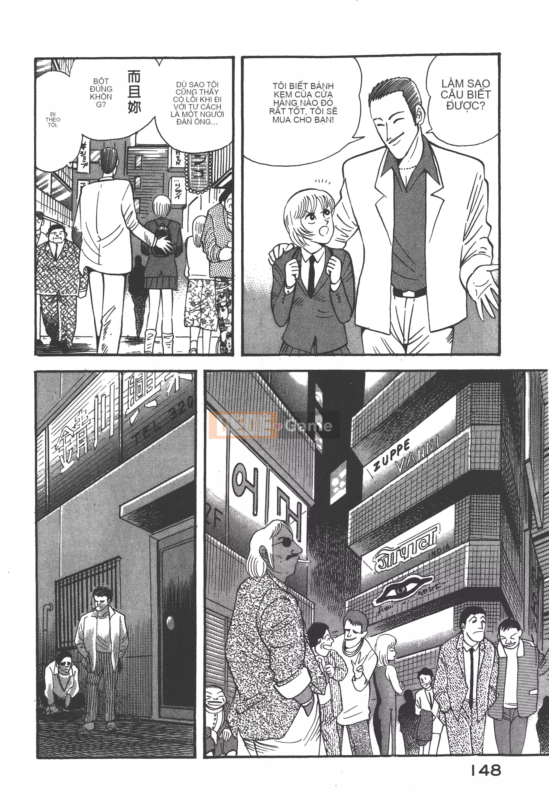 [Nagai Go] Quỷ Nữ Nữ Quỷ 卷05