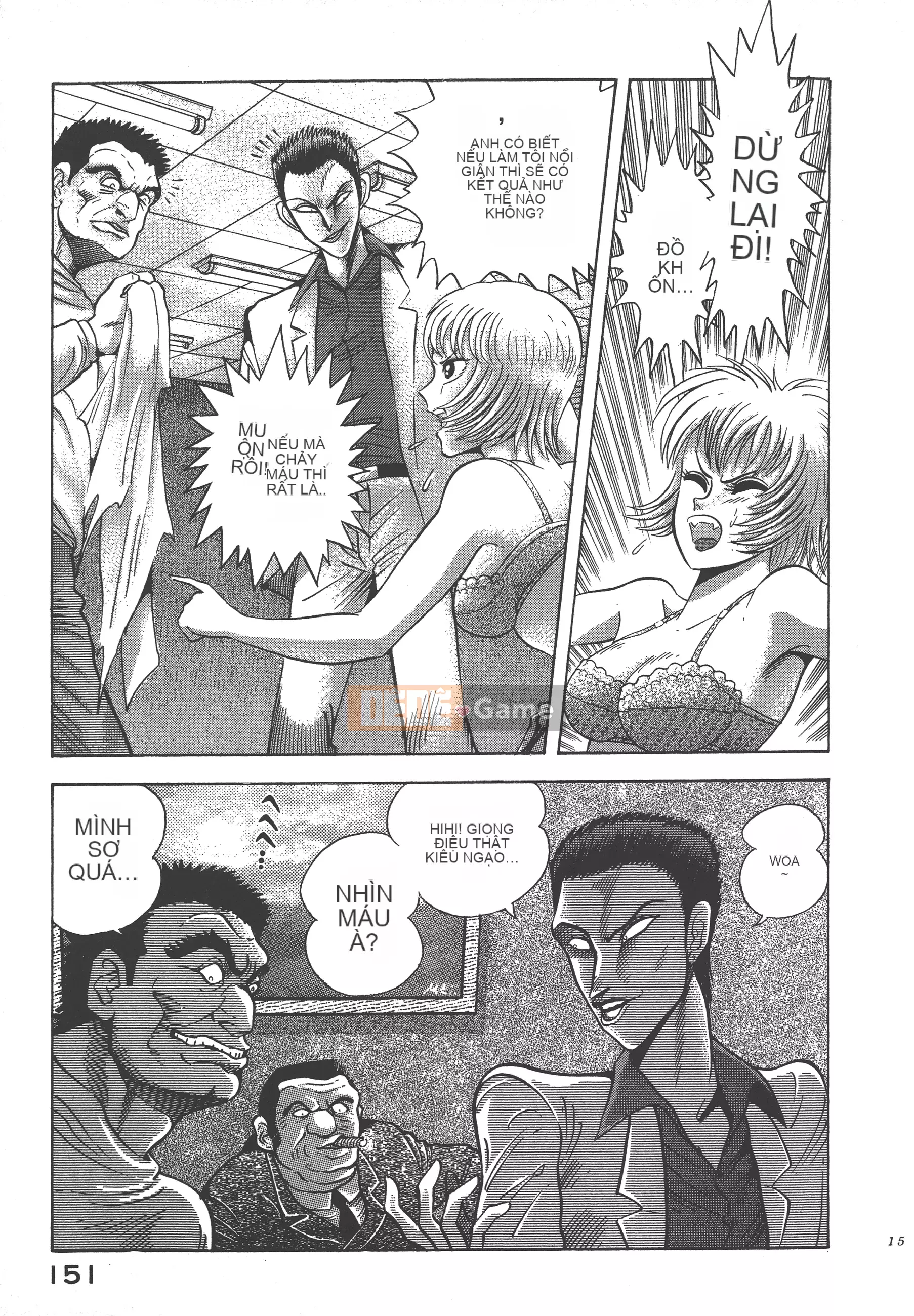 [Nagai Go] Quỷ Nữ Nữ Quỷ 卷05