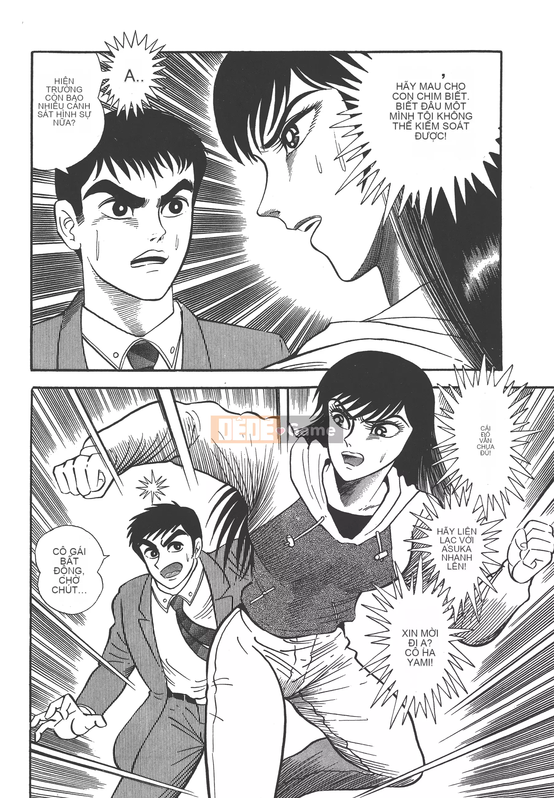 [Nagai Go] Quỷ Nữ Nữ Quỷ 卷05