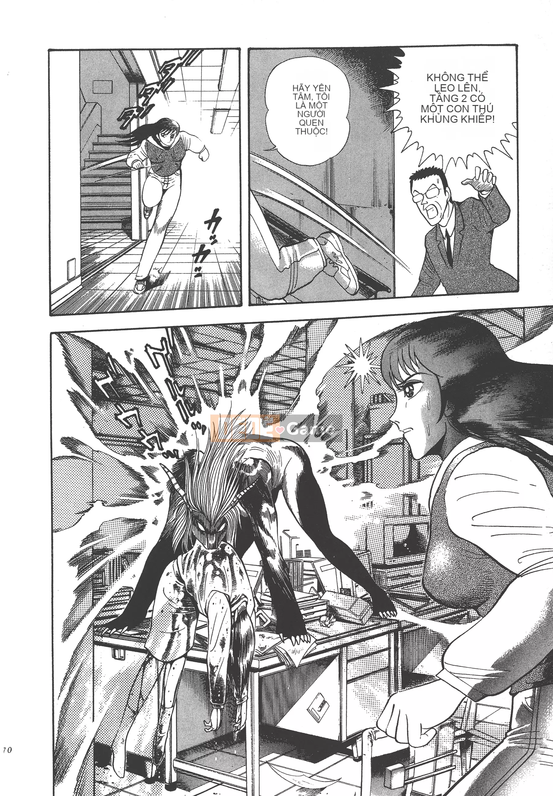 [Nagai Go] Quỷ Nữ Nữ Quỷ 卷05