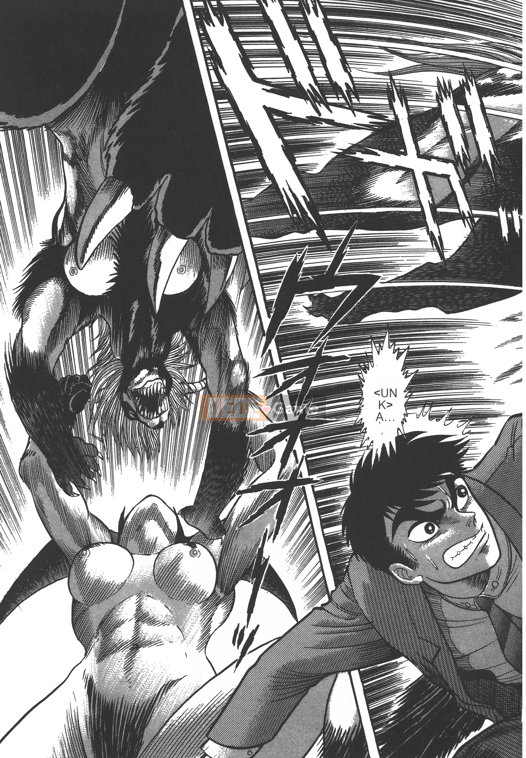 [Nagai Go] Quỷ Nữ Nữ Quỷ 卷05