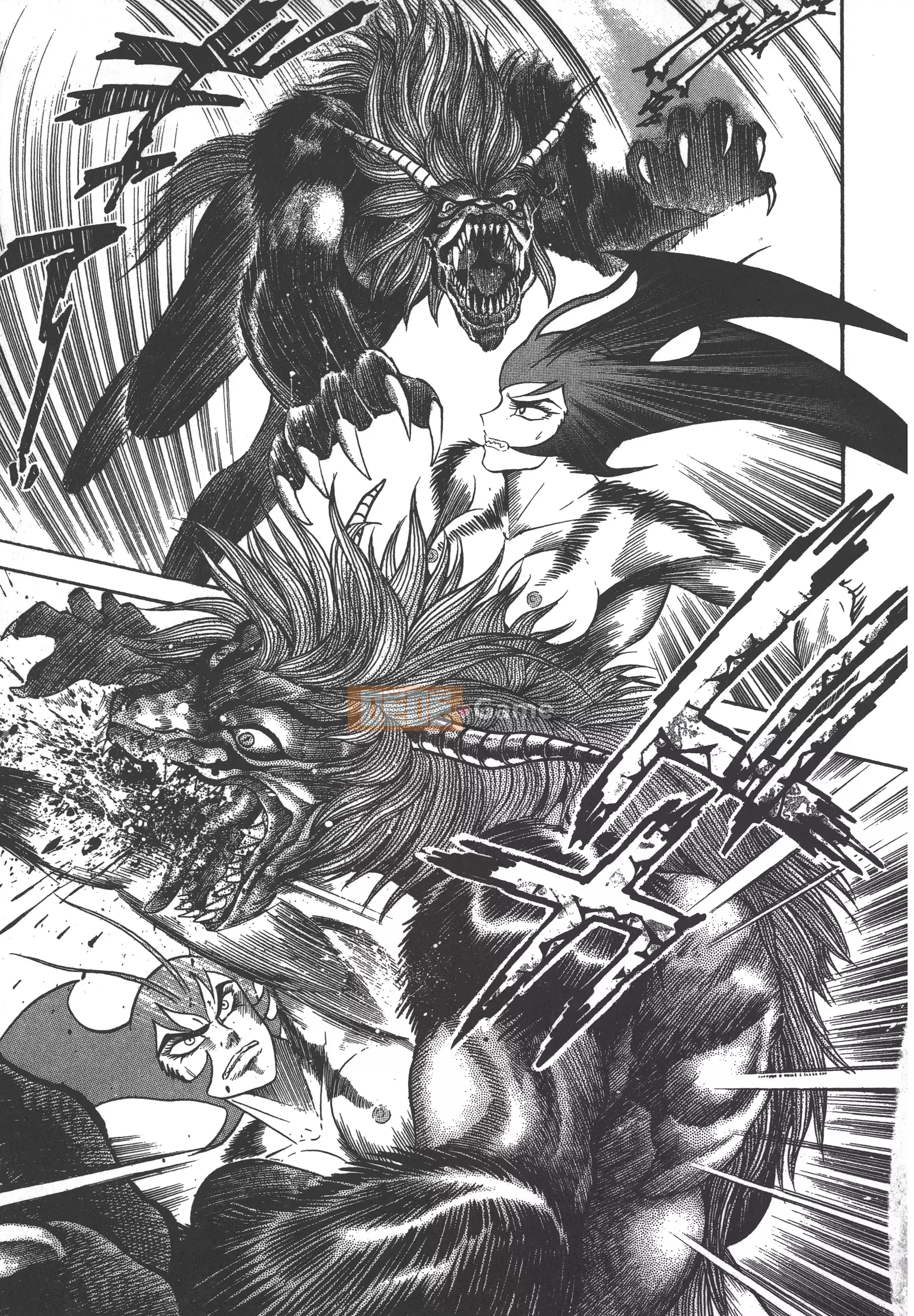 [Nagai Go] Quỷ Nữ Nữ Quỷ 卷05