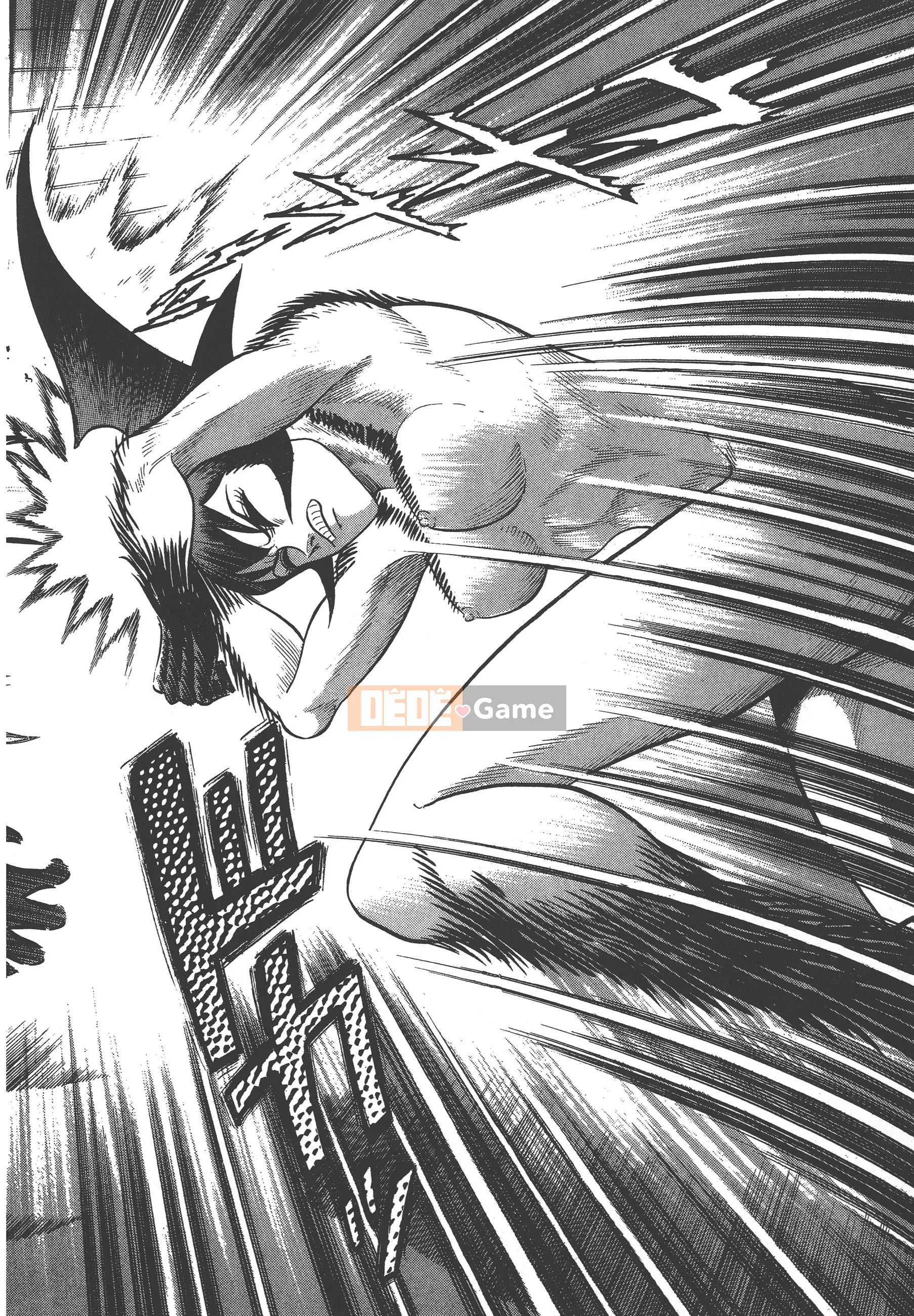 [Nagai Go] Quỷ Nữ Nữ Quỷ 卷05