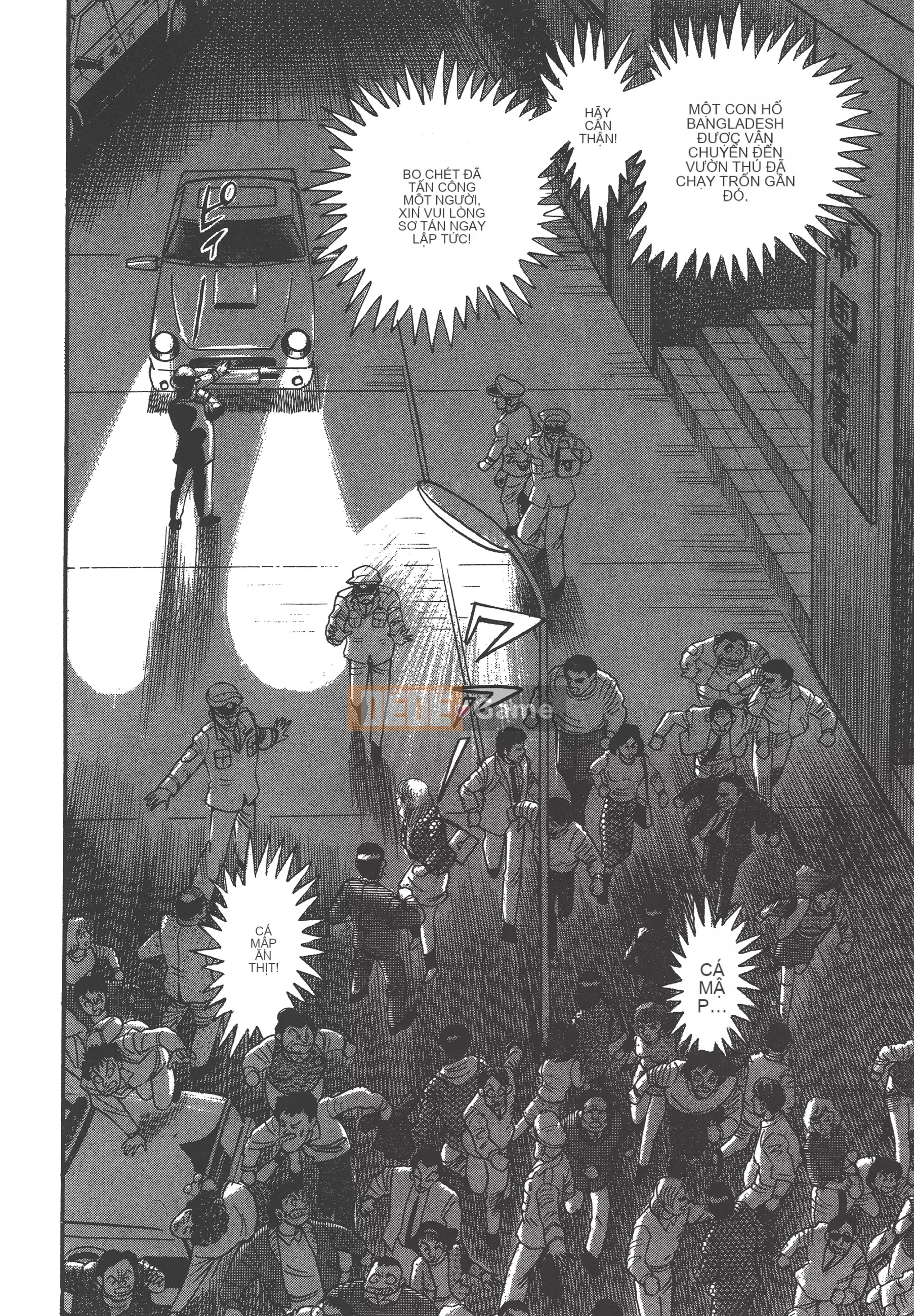 [Nagai Go] Quỷ Nữ Nữ Quỷ 卷05