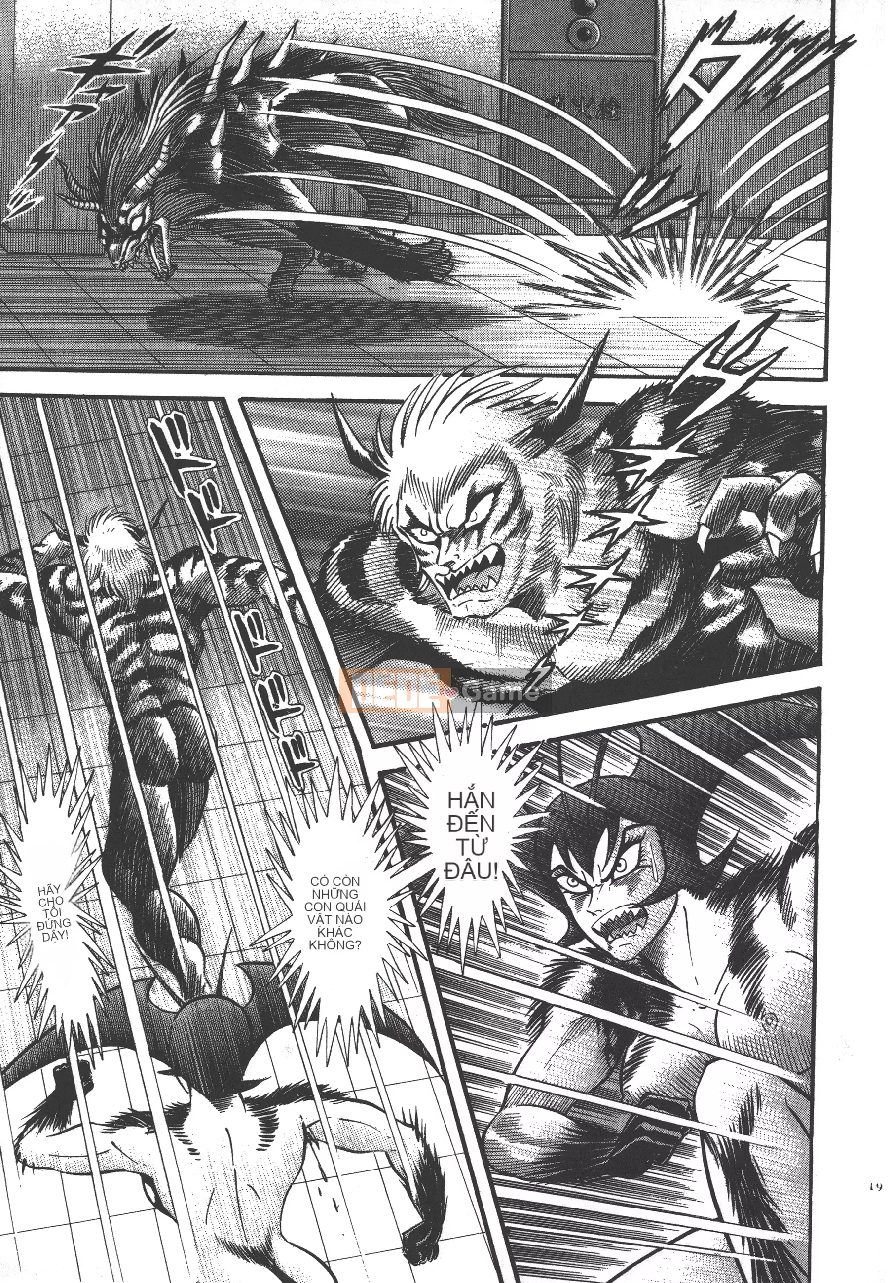 [Nagai Go] Quỷ Nữ Nữ Quỷ 卷05