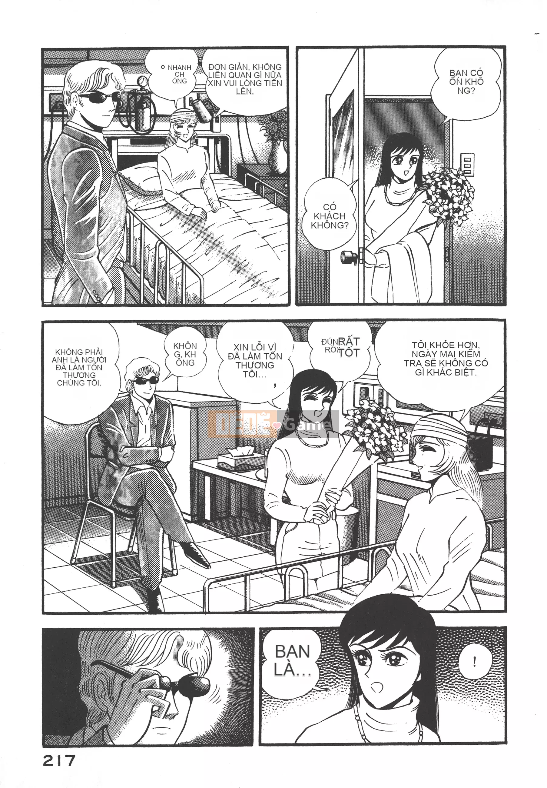 [Nagai Go] Quỷ Nữ Nữ Quỷ 卷05