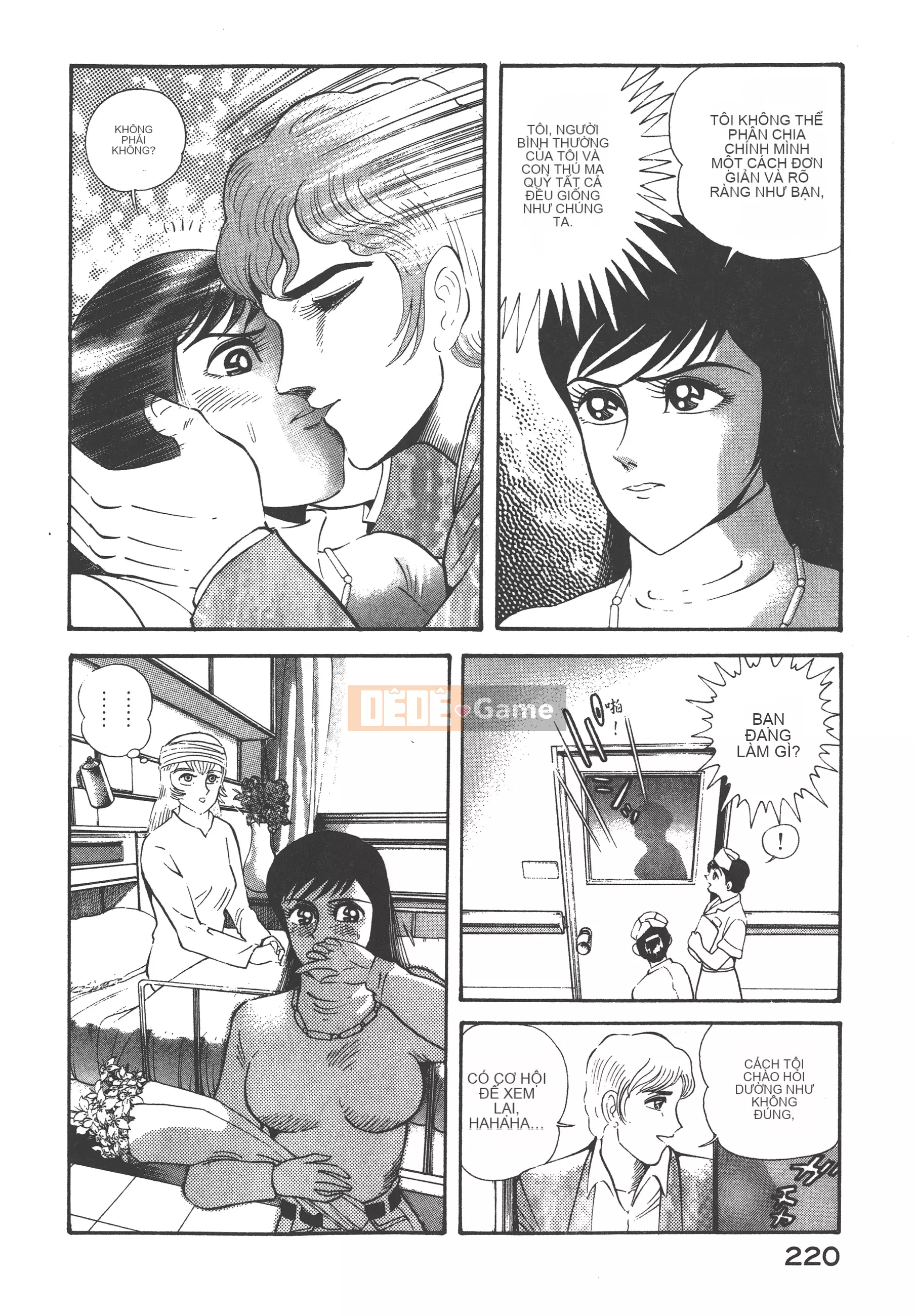 [Nagai Go] Quỷ Nữ Nữ Quỷ 卷05