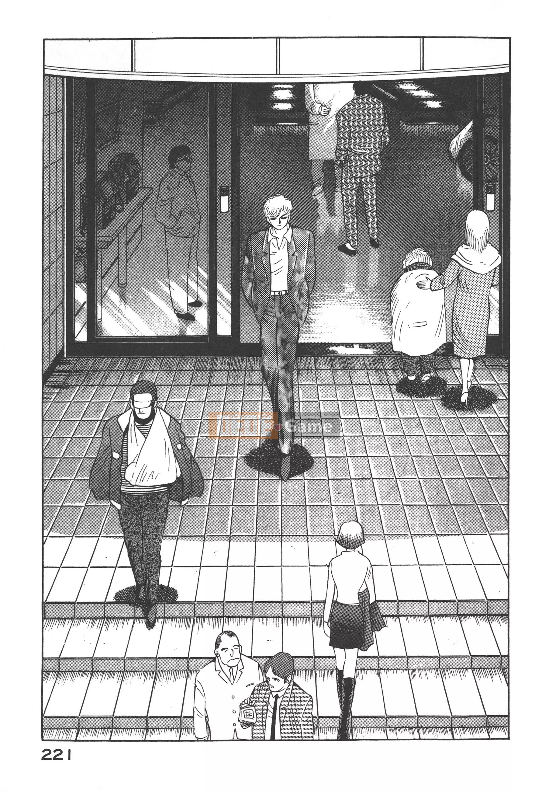 [Nagai Go] Quỷ Nữ Nữ Quỷ 卷05