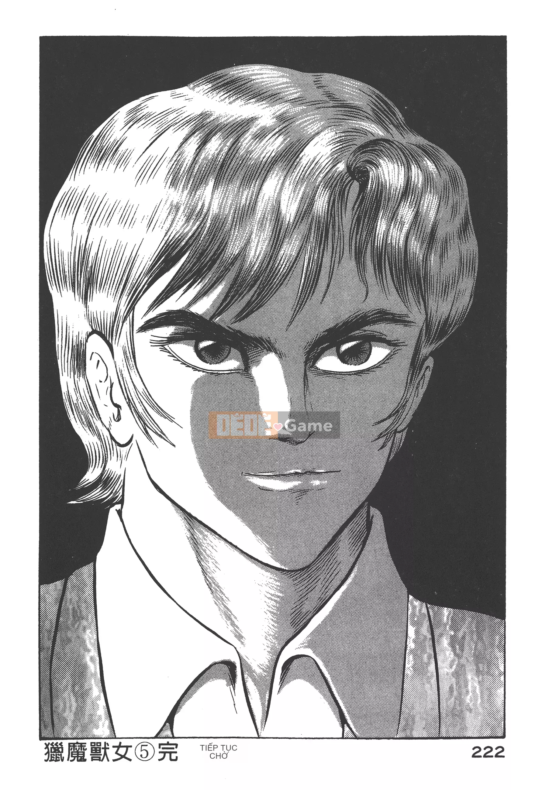 [Nagai Go] Quỷ Nữ Nữ Quỷ 卷05