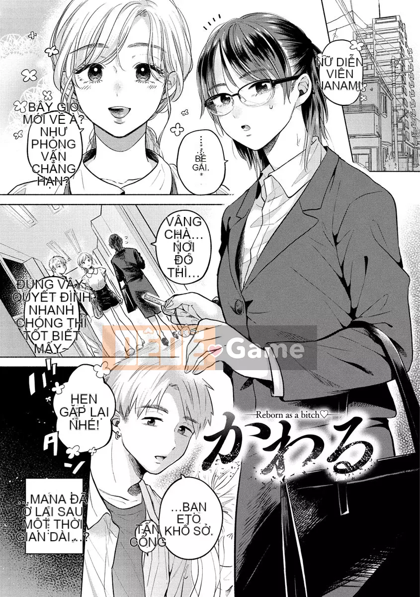 [Momo Yuka] Khỏa thân [Kỹ thuật số]