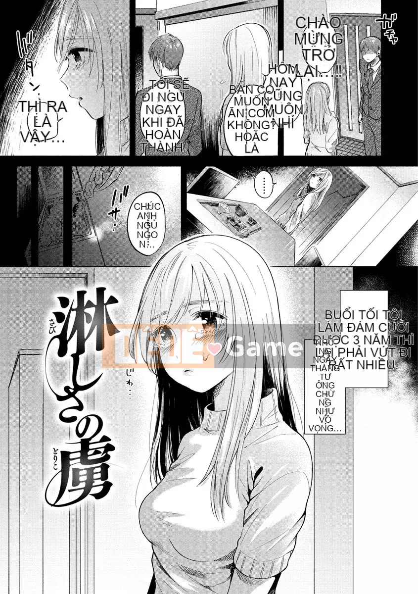 [Momo Yuka] Khỏa thân [Kỹ thuật số]