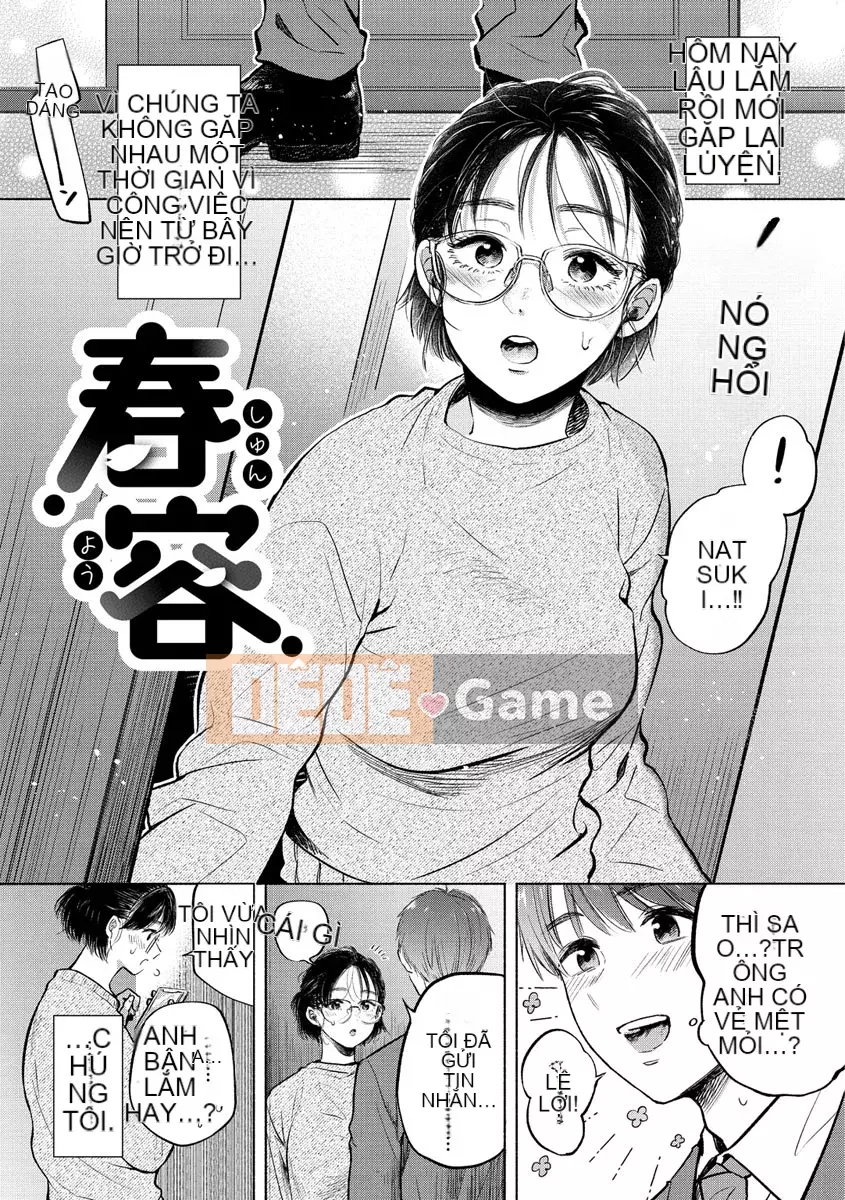 [Momo Yuka] Khỏa thân [Kỹ thuật số]