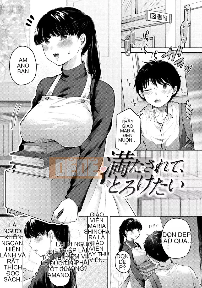 [Momo Yuka] Khỏa thân [Kỹ thuật số]