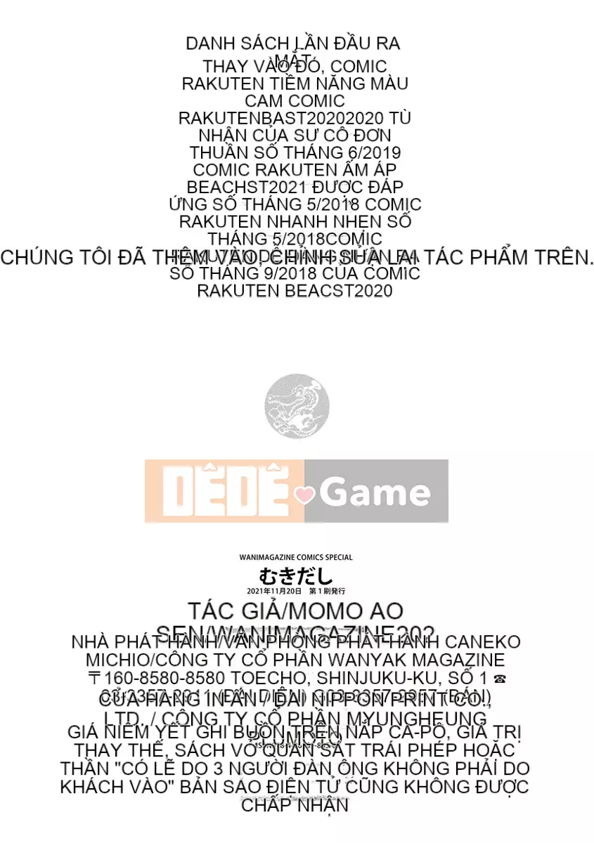 [Momo Yuka] Khỏa thân [Kỹ thuật số]