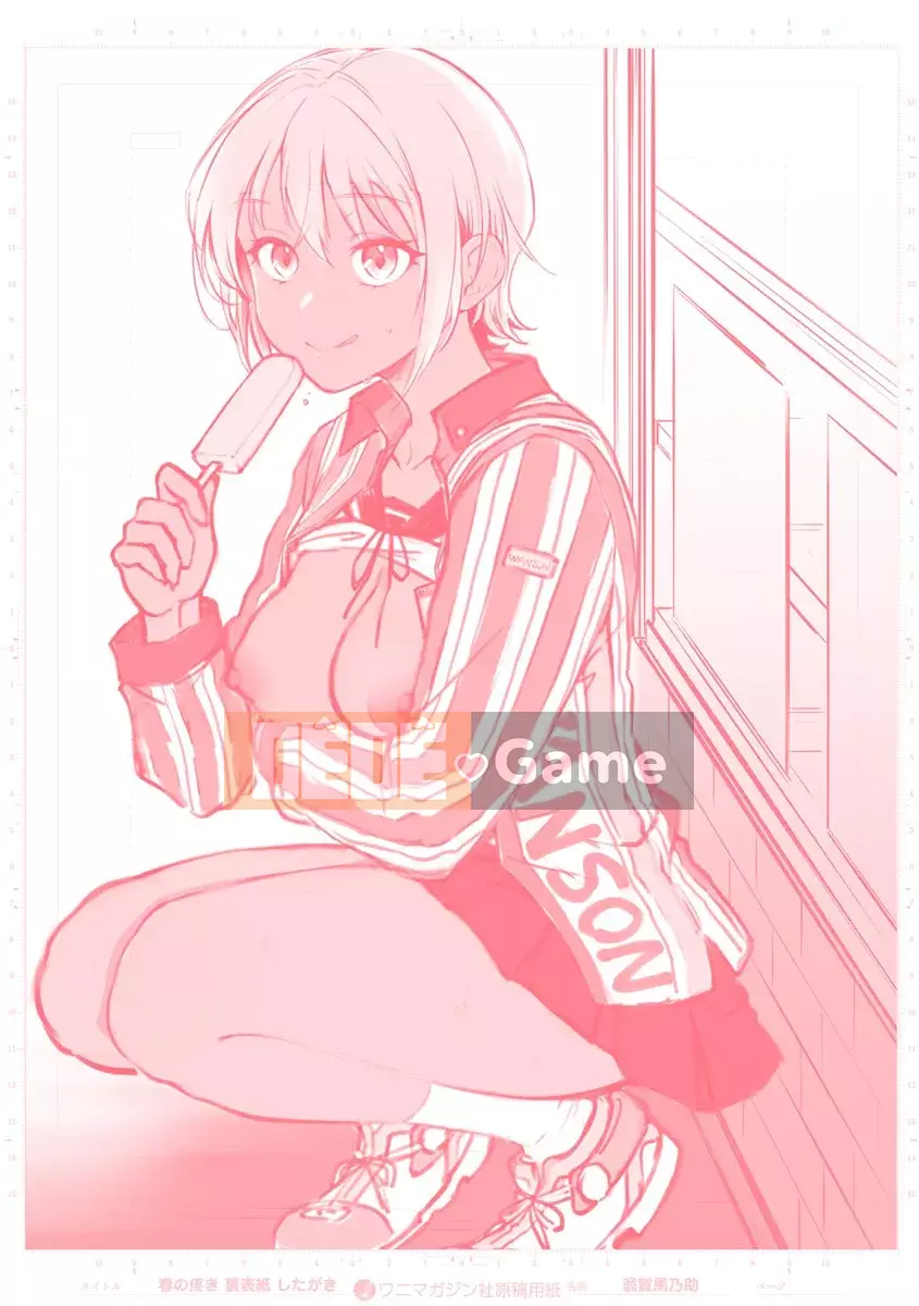 [Momo Yuka] Khỏa thân [Kỹ thuật số]