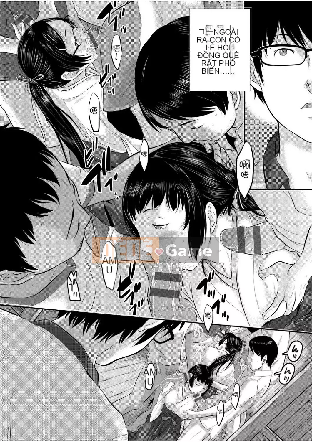 [Harazaki Kuma] Một thị trấn với một vu nữ [Tiếng Trung] [Số tương lai] [Kỹ thuật số]