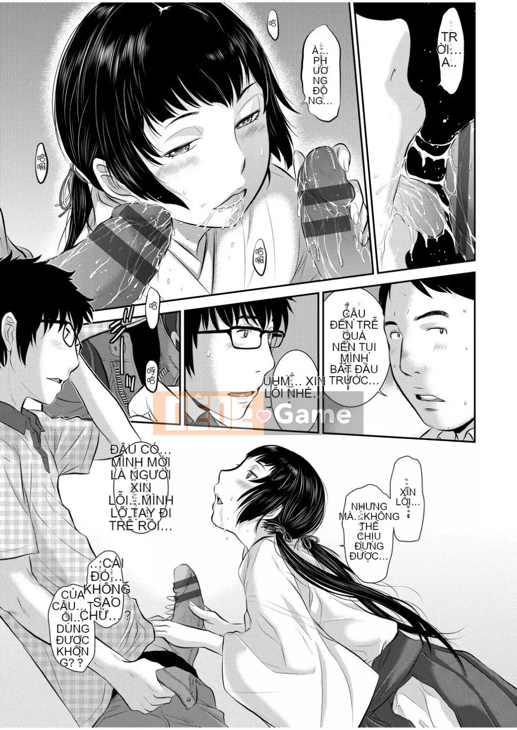 [Harazaki Kuma] Một thị trấn với một vu nữ [Tiếng Trung] [Số tương lai] [Kỹ thuật số]