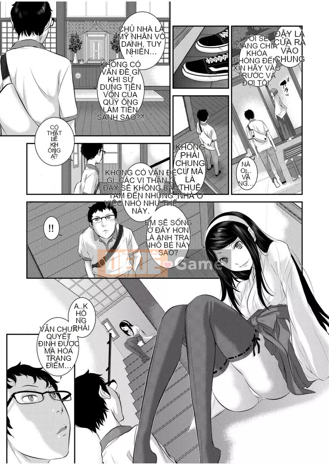 [Harazaki Kuma] Một thị trấn với một vu nữ [Tiếng Trung] [Số tương lai] [Kỹ thuật số]