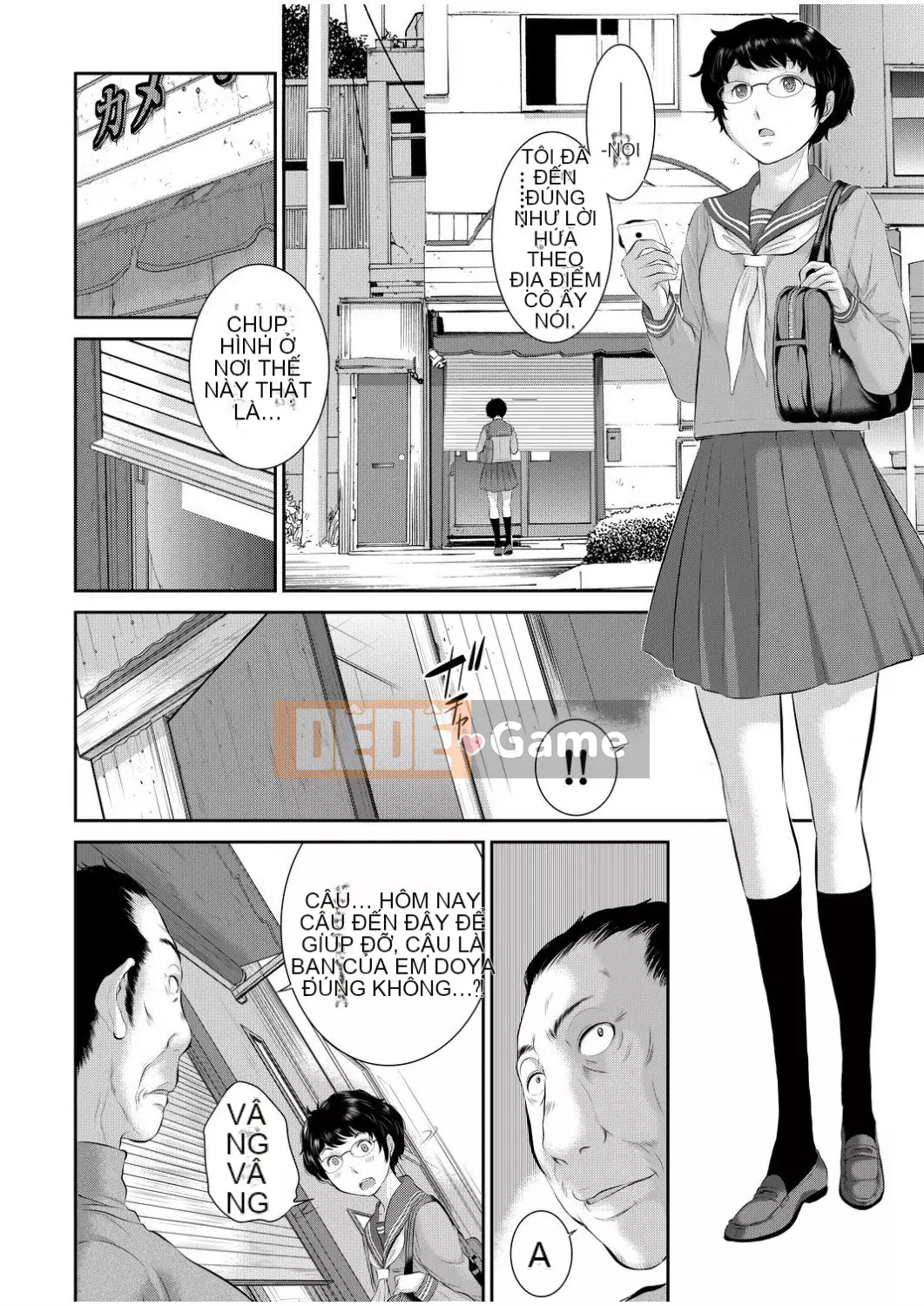 [Harazaki Kuma] Một thị trấn với một vu nữ [Tiếng Trung] [Số tương lai] [Kỹ thuật số]