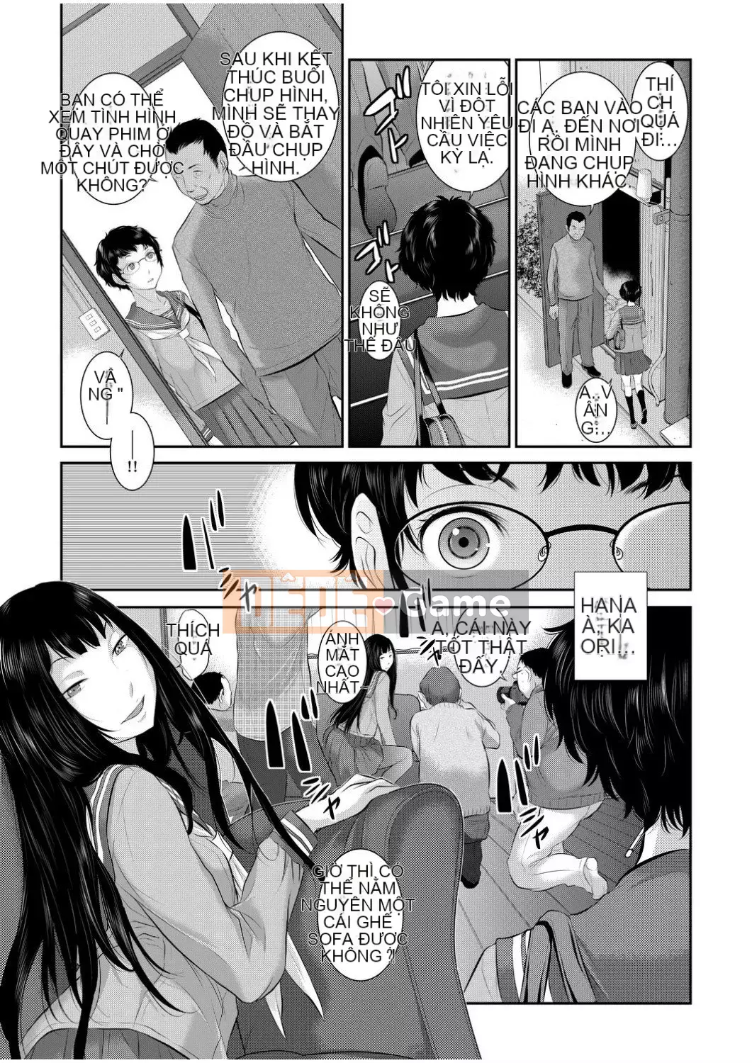 [Harazaki Kuma] Một thị trấn với một vu nữ [Tiếng Trung] [Số tương lai] [Kỹ thuật số]