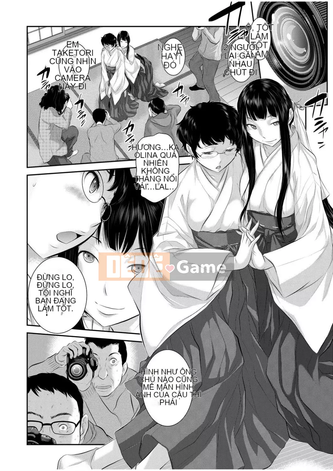 [Harazaki Kuma] Một thị trấn với một vu nữ [Tiếng Trung] [Số tương lai] [Kỹ thuật số]