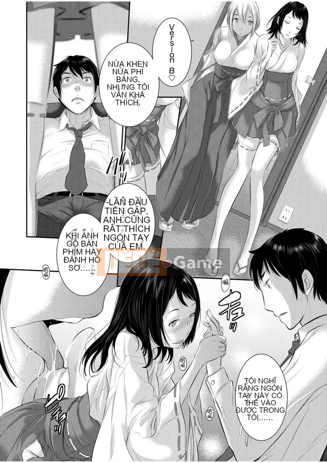 [Harazaki Kuma] Một thị trấn với một vu nữ [Tiếng Trung] [Số tương lai] [Kỹ thuật số]