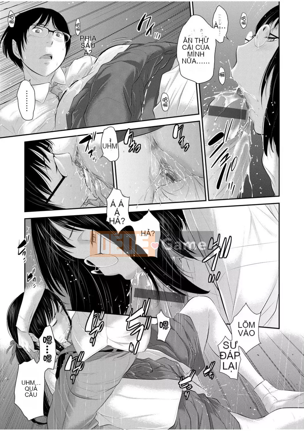 [Harazaki Kuma] Một thị trấn với một vu nữ [Tiếng Trung] [Số tương lai] [Kỹ thuật số]