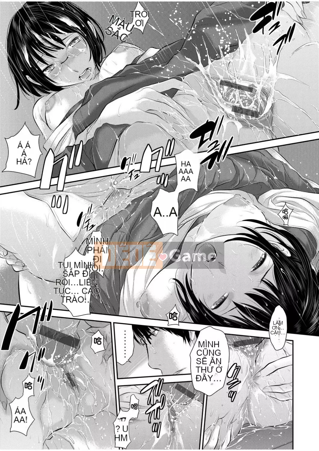 [Harazaki Kuma] Một thị trấn với một vu nữ [Tiếng Trung] [Số tương lai] [Kỹ thuật số]