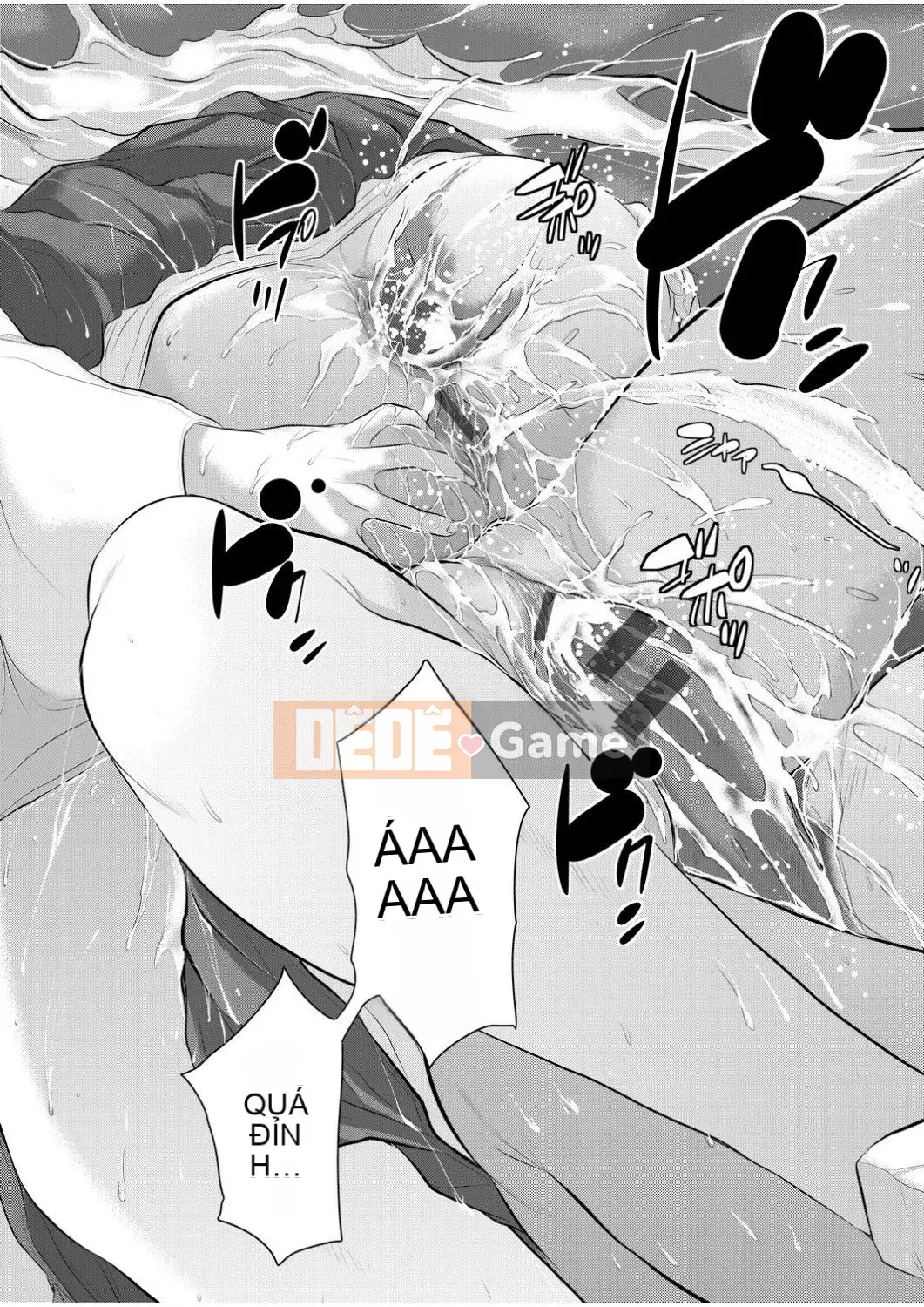 [Harazaki Kuma] Một thị trấn với một vu nữ [Tiếng Trung] [Số tương lai] [Kỹ thuật số]