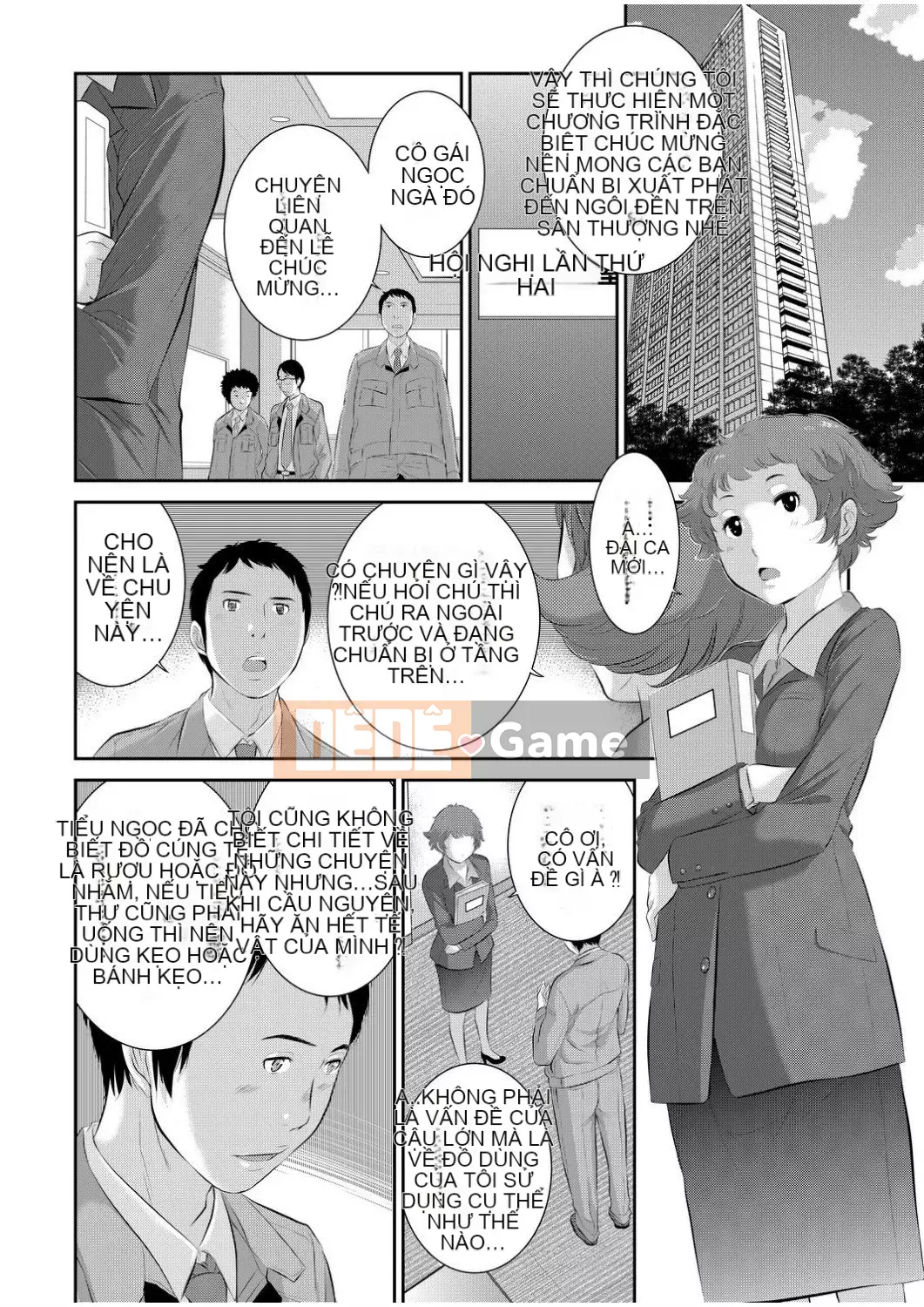 [Harazaki Kuma] Một thị trấn với một vu nữ [Tiếng Trung] [Số tương lai] [Kỹ thuật số]