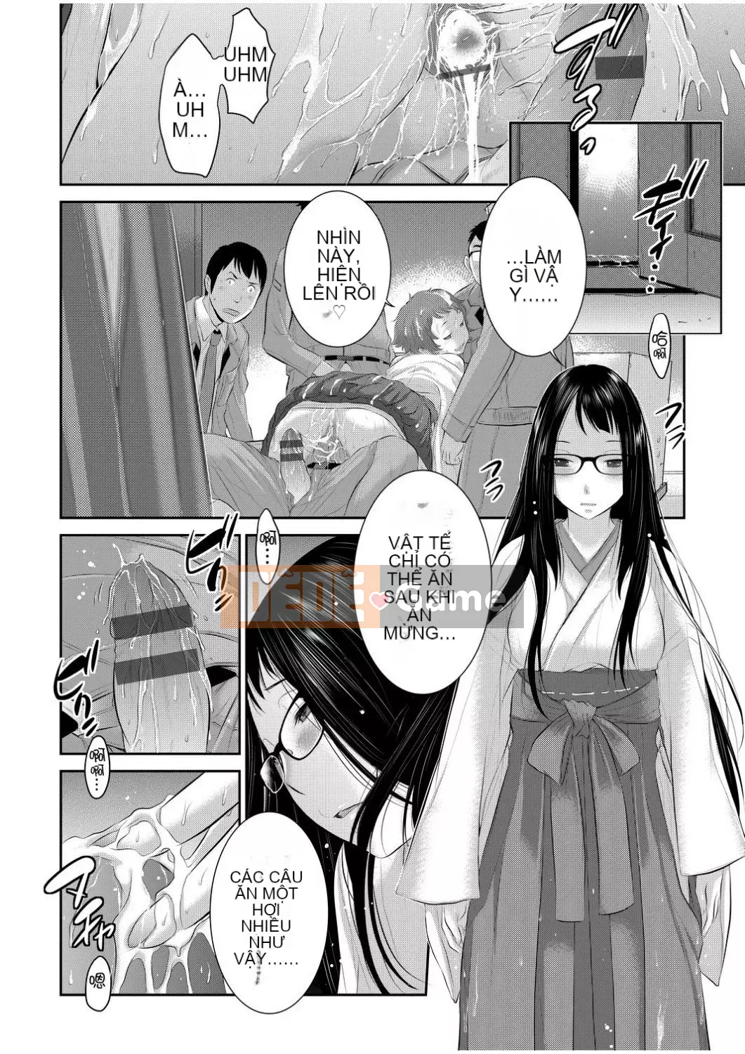 [Harazaki Kuma] Một thị trấn với một vu nữ [Tiếng Trung] [Số tương lai] [Kỹ thuật số]