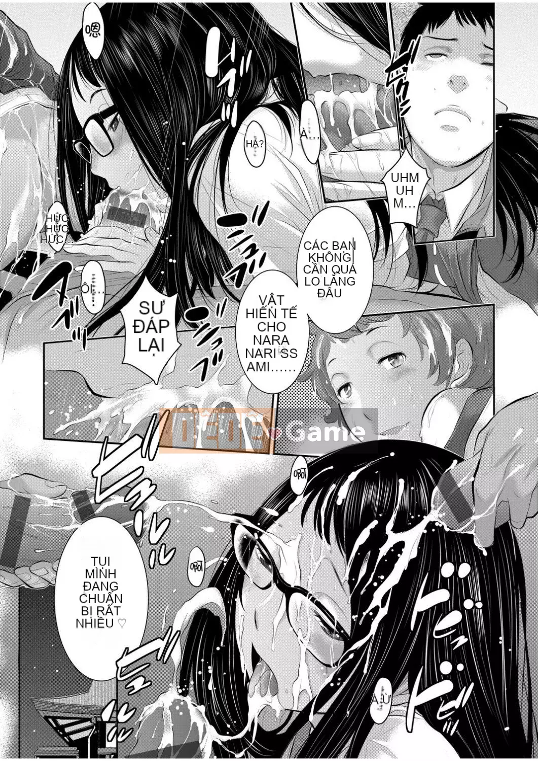 [Harazaki Kuma] Một thị trấn với một vu nữ [Tiếng Trung] [Số tương lai] [Kỹ thuật số]